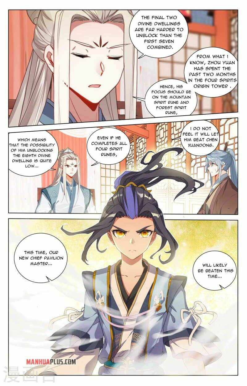 Yuan Zun Chapter 428-5-eng-li - Page 5