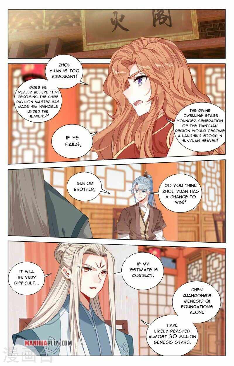 Yuan Zun Chapter 428-5-eng-li - Page 3