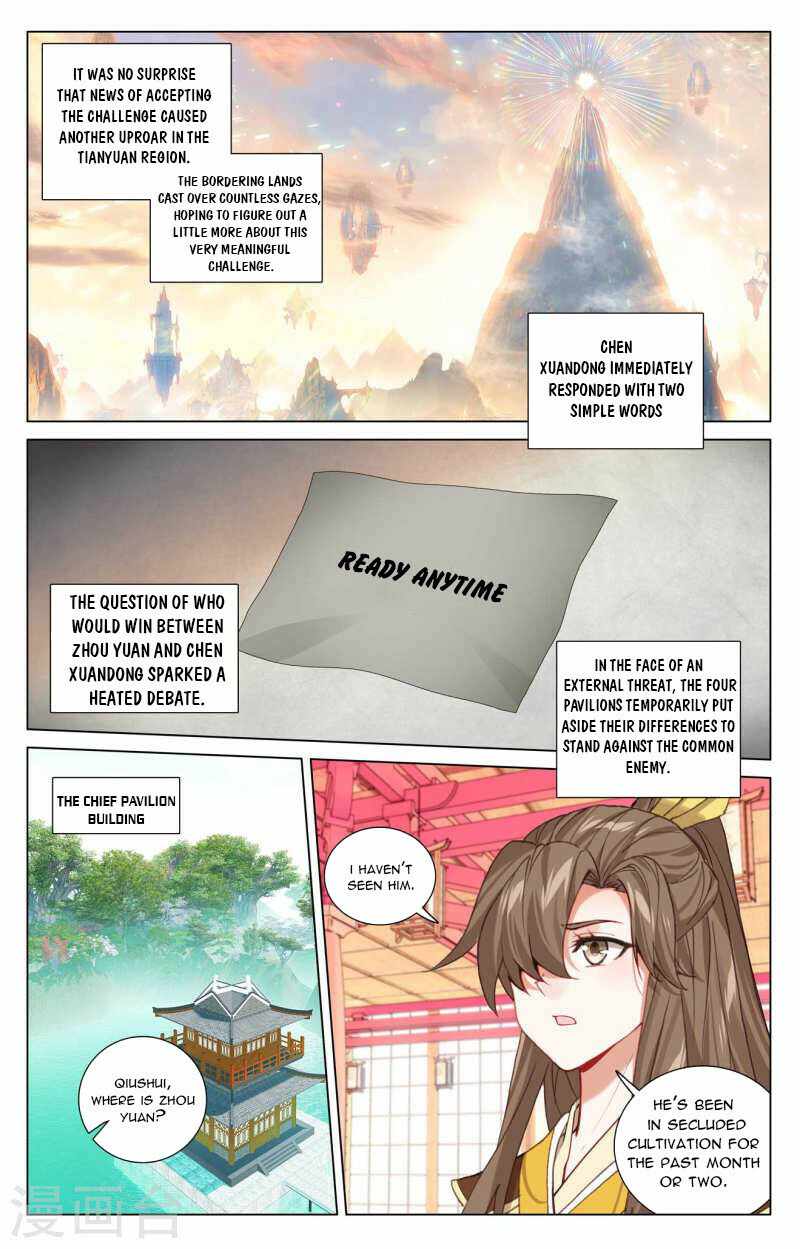 Yuan Zun Chapter 428-5-eng-li - Page 1
