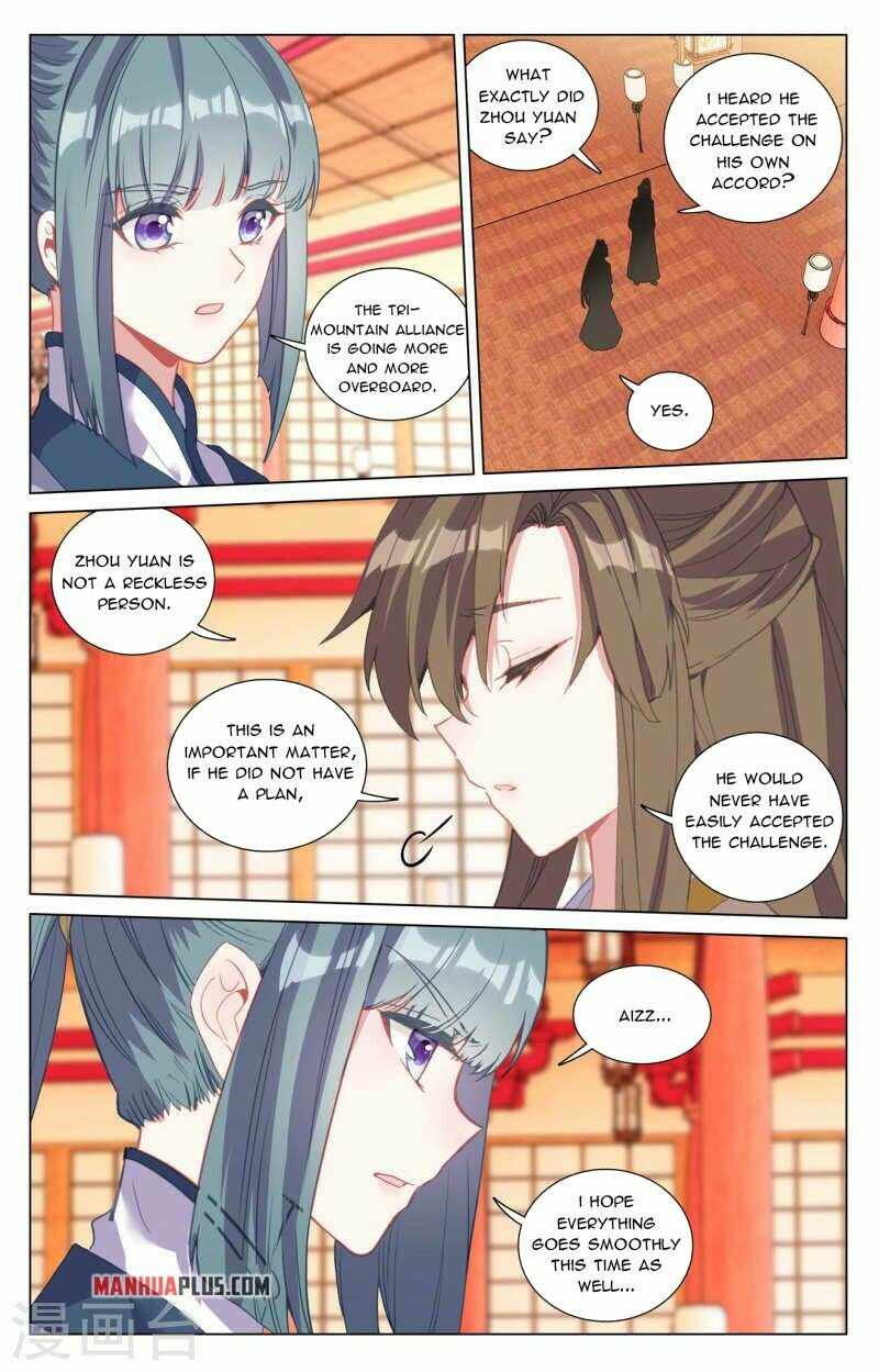 Yuan Zun Chapter 428-5-eng-li - Page 2