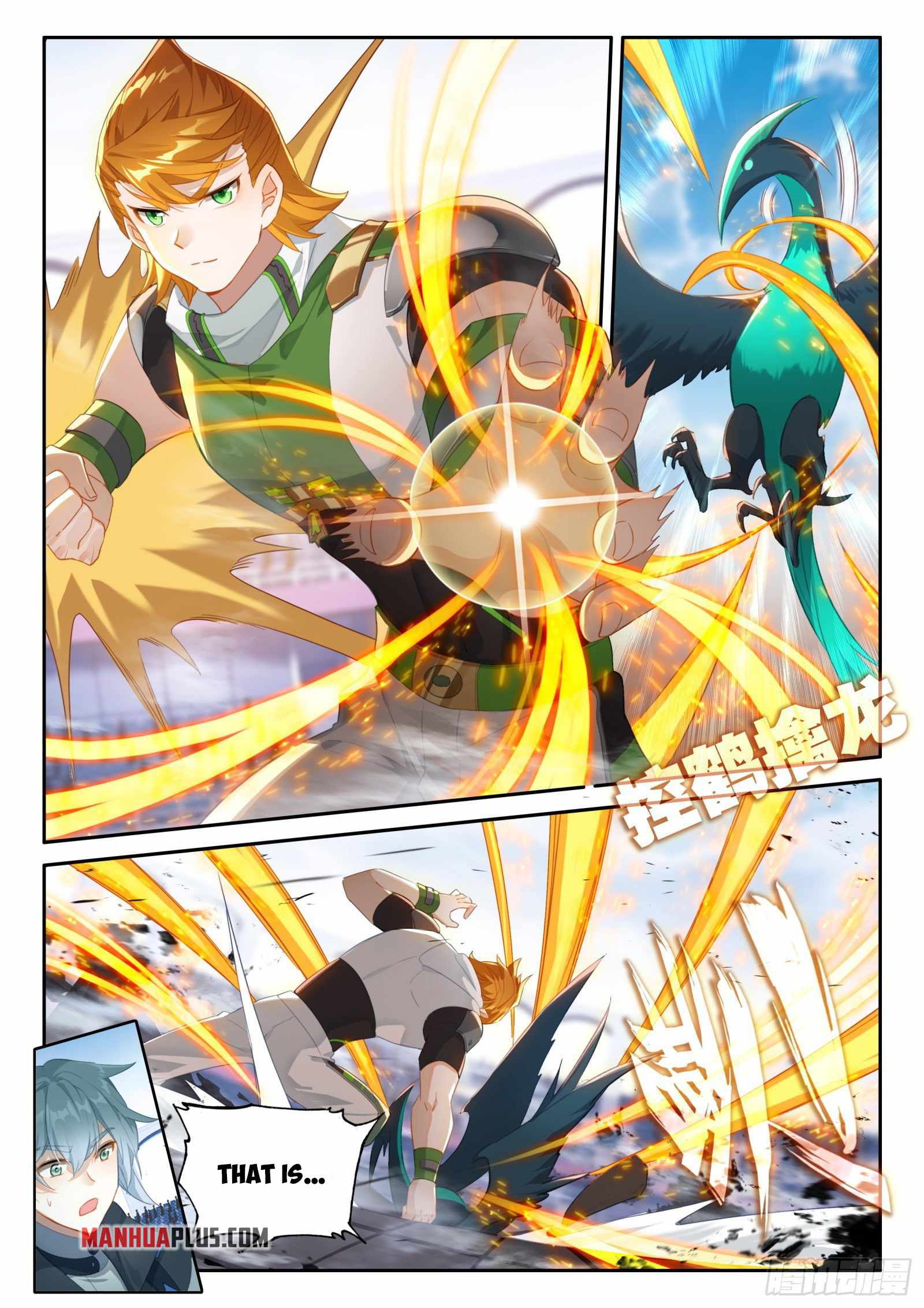Soul Land IV Chapter 336-eng-li - Page 4