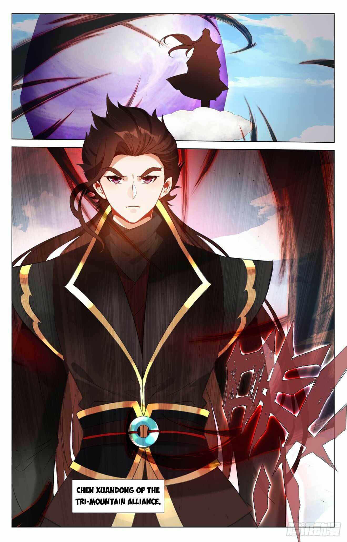 Yuan Zun Chapter 429-eng-li - Page 6