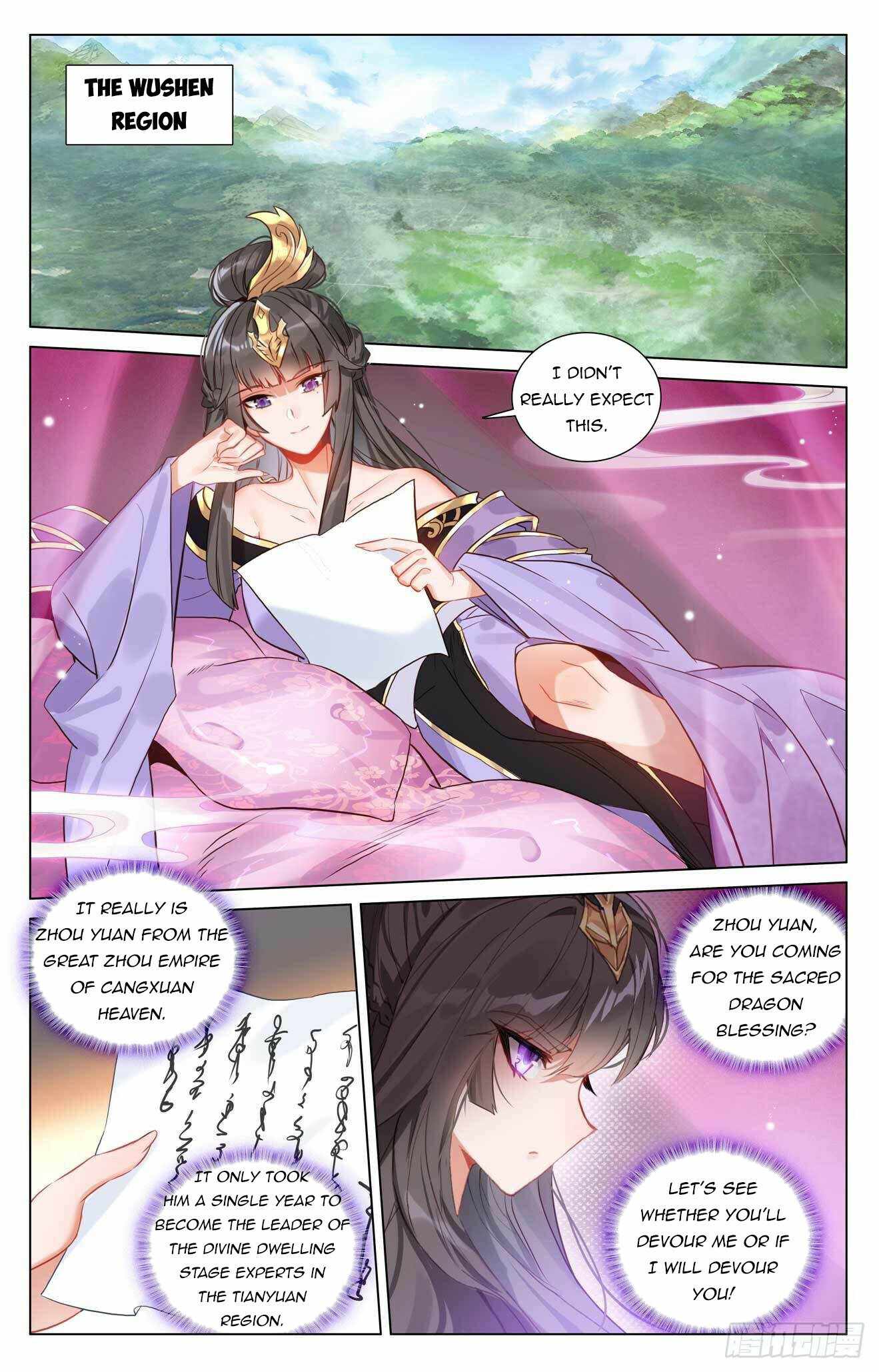 Yuan Zun Chapter 429-eng-li - Page 1
