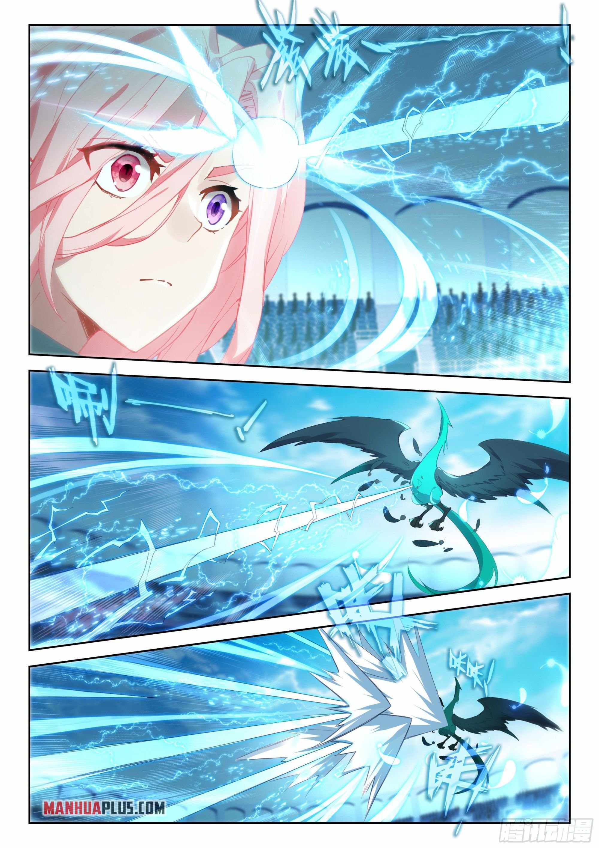 Soul Land IV Chapter 337-eng-li - Page 8