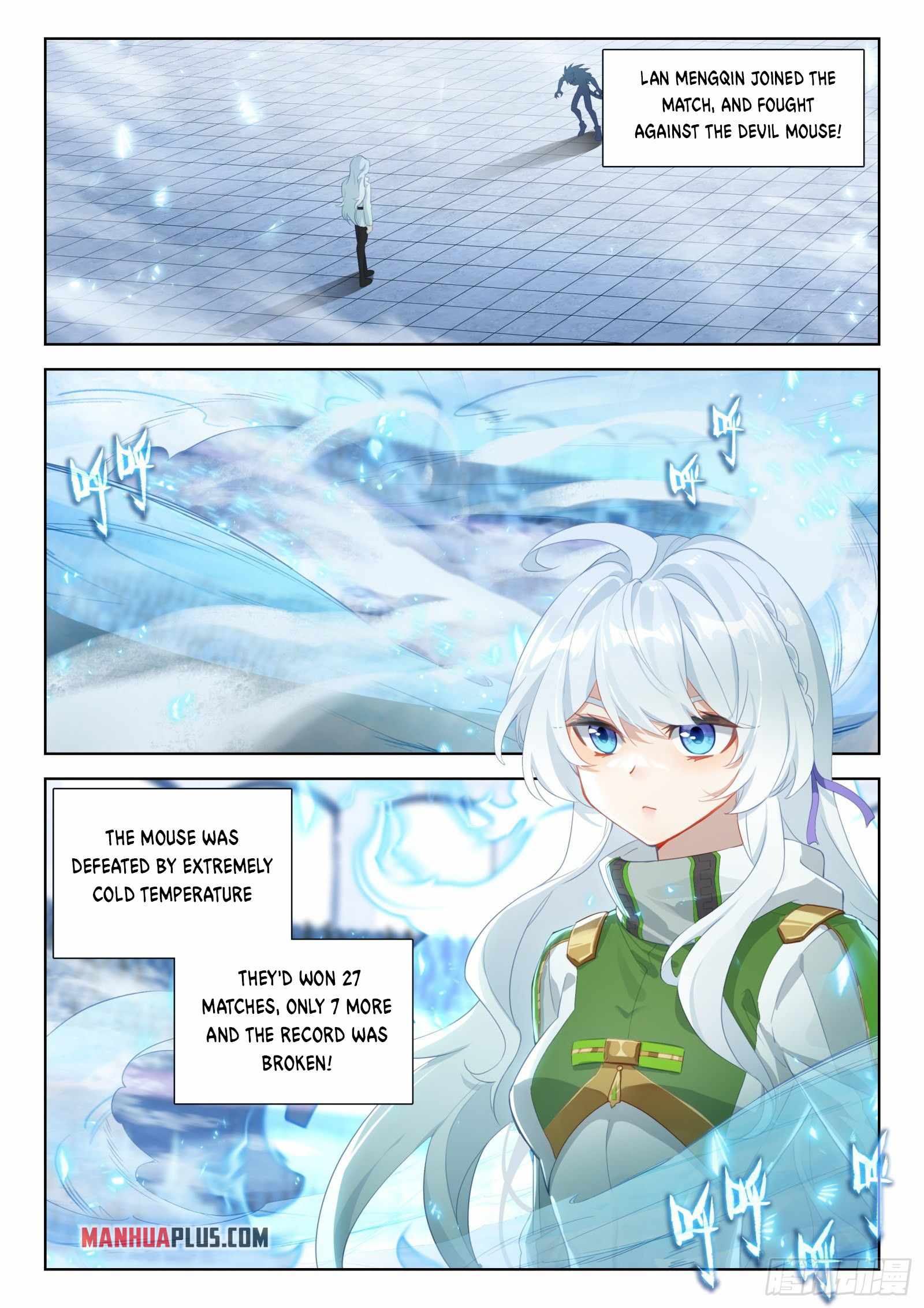 Soul Land IV Chapter 338-eng-li - Page 4
