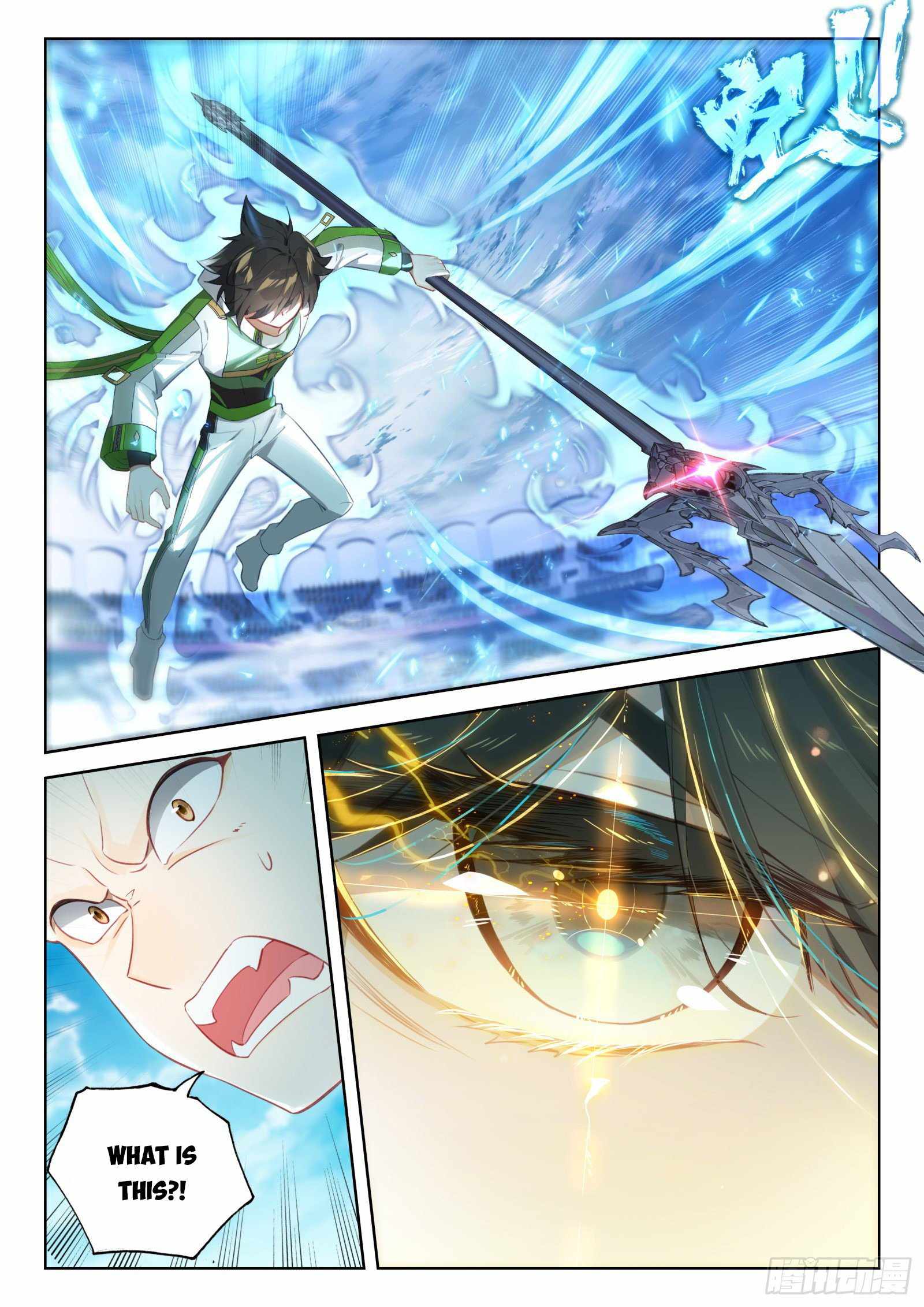 Soul Land IV Chapter 338-5-eng-li - Page 5
