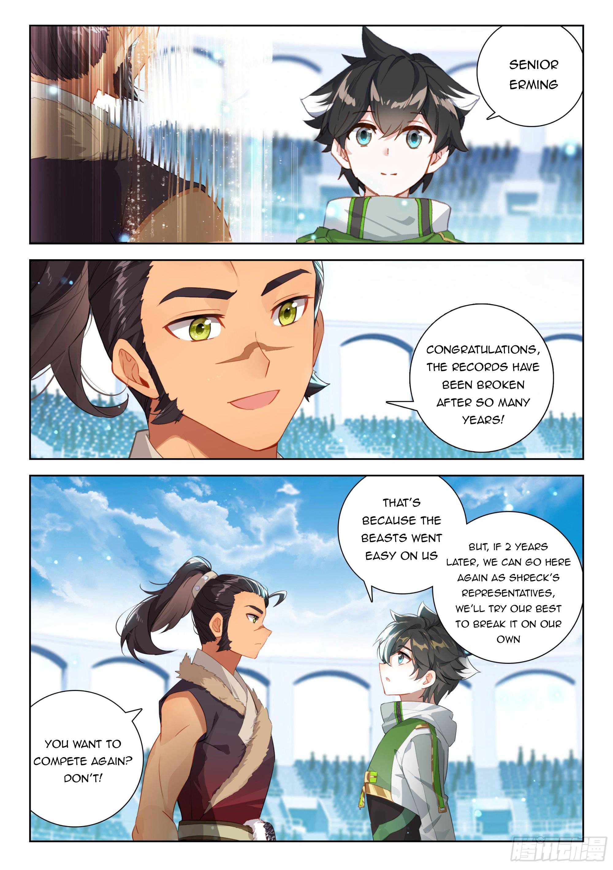 Soul Land IV Chapter 339-eng-li - Page 4
