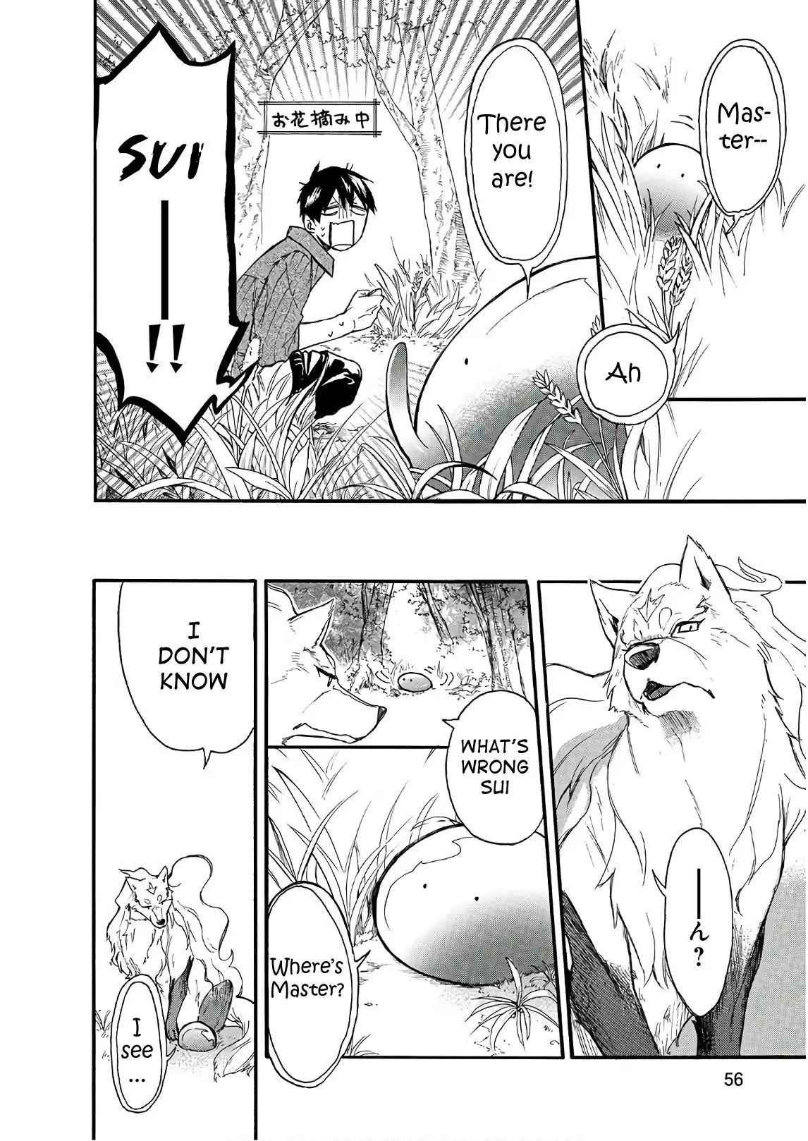 Manga: Tondemo Skill de Isekai Hourou Meshi: Sui no Daibouken Chapter -  3-eng-li