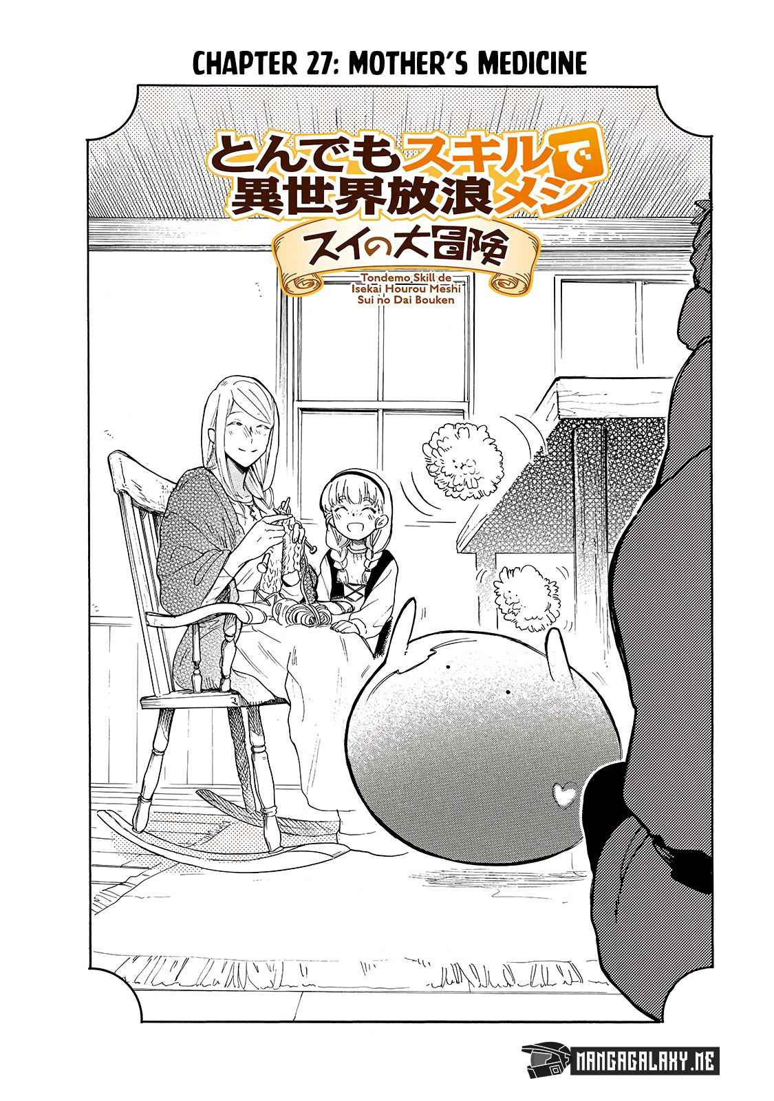 Read Tondemo Skill de Isekai Hourou Meshi: Sui no Daibouken [To Chapter  40-eng-li] Manga Raw