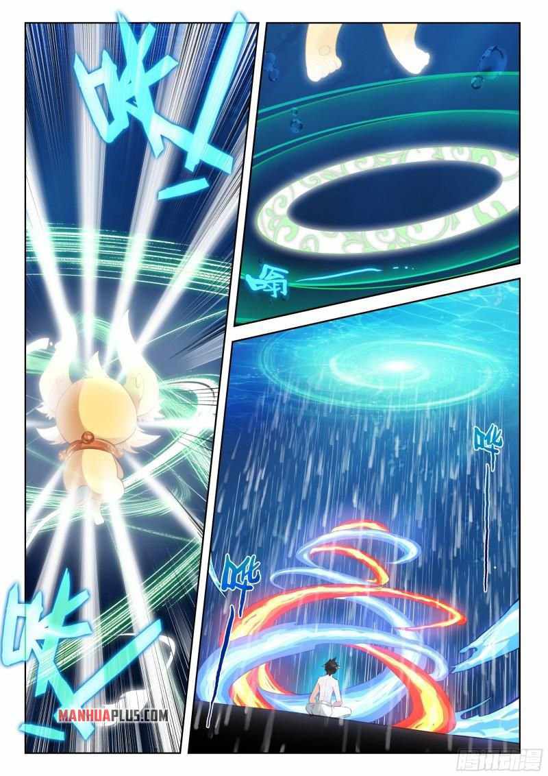 Soul Land IV Chapter 345-eng-li - Page 4