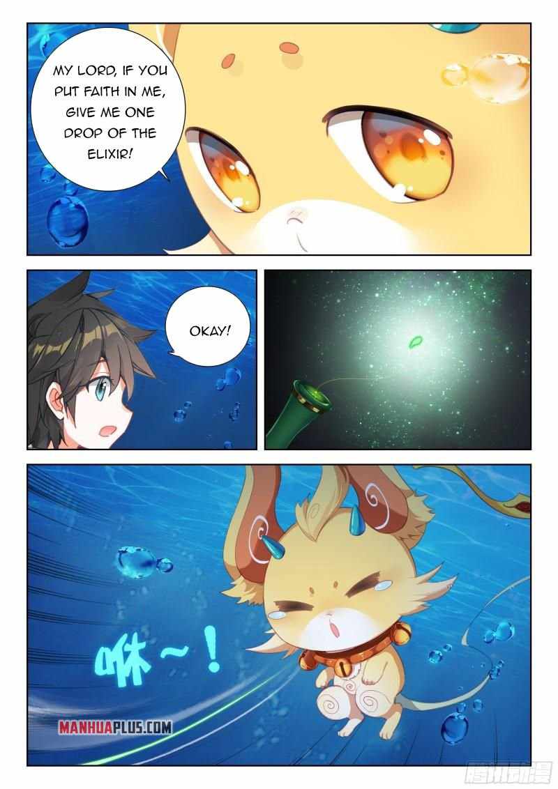 Soul Land IV Chapter 345-eng-li - Page 3