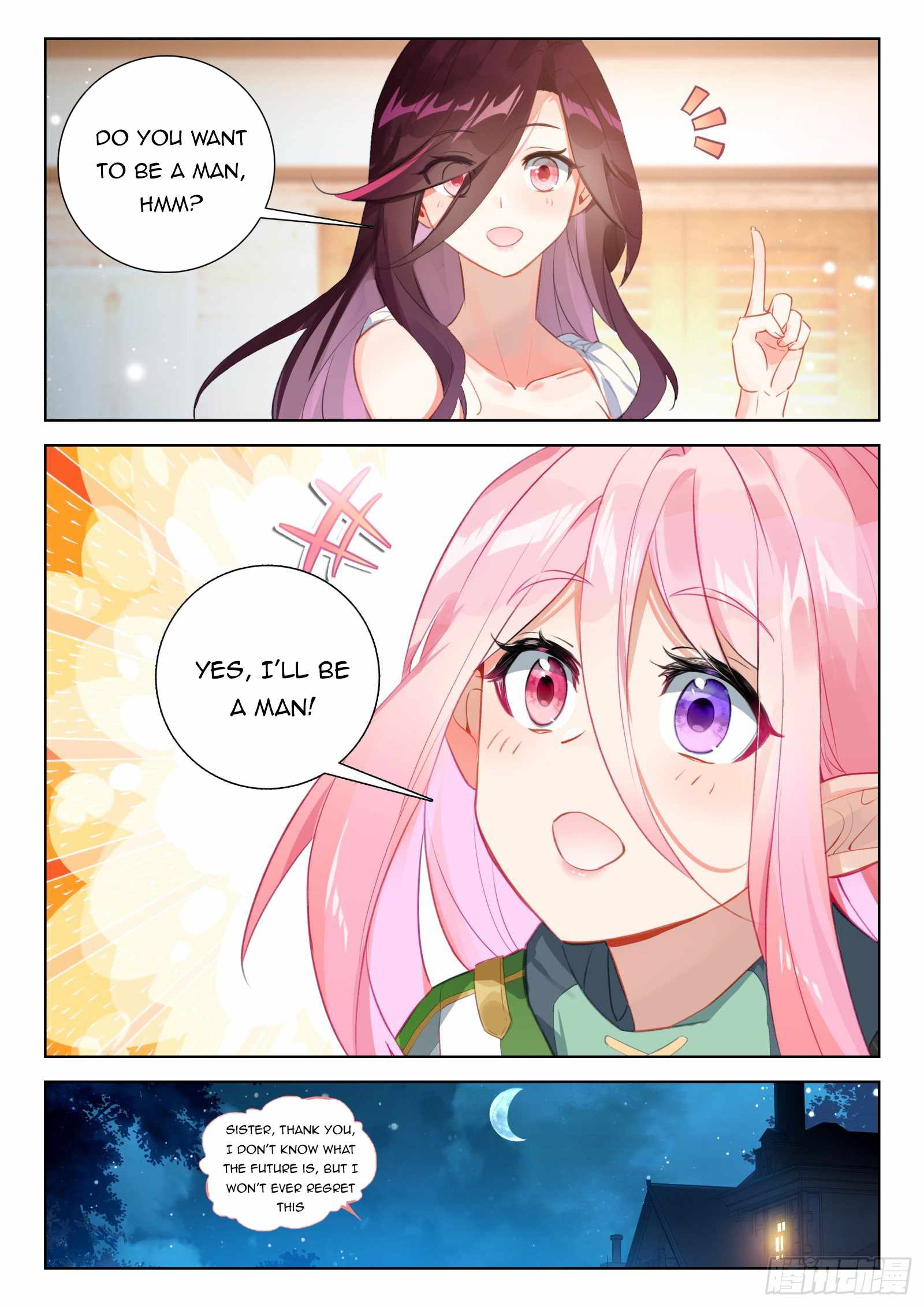 Soul Land IV Chapter 346-5-eng-li - Page 8