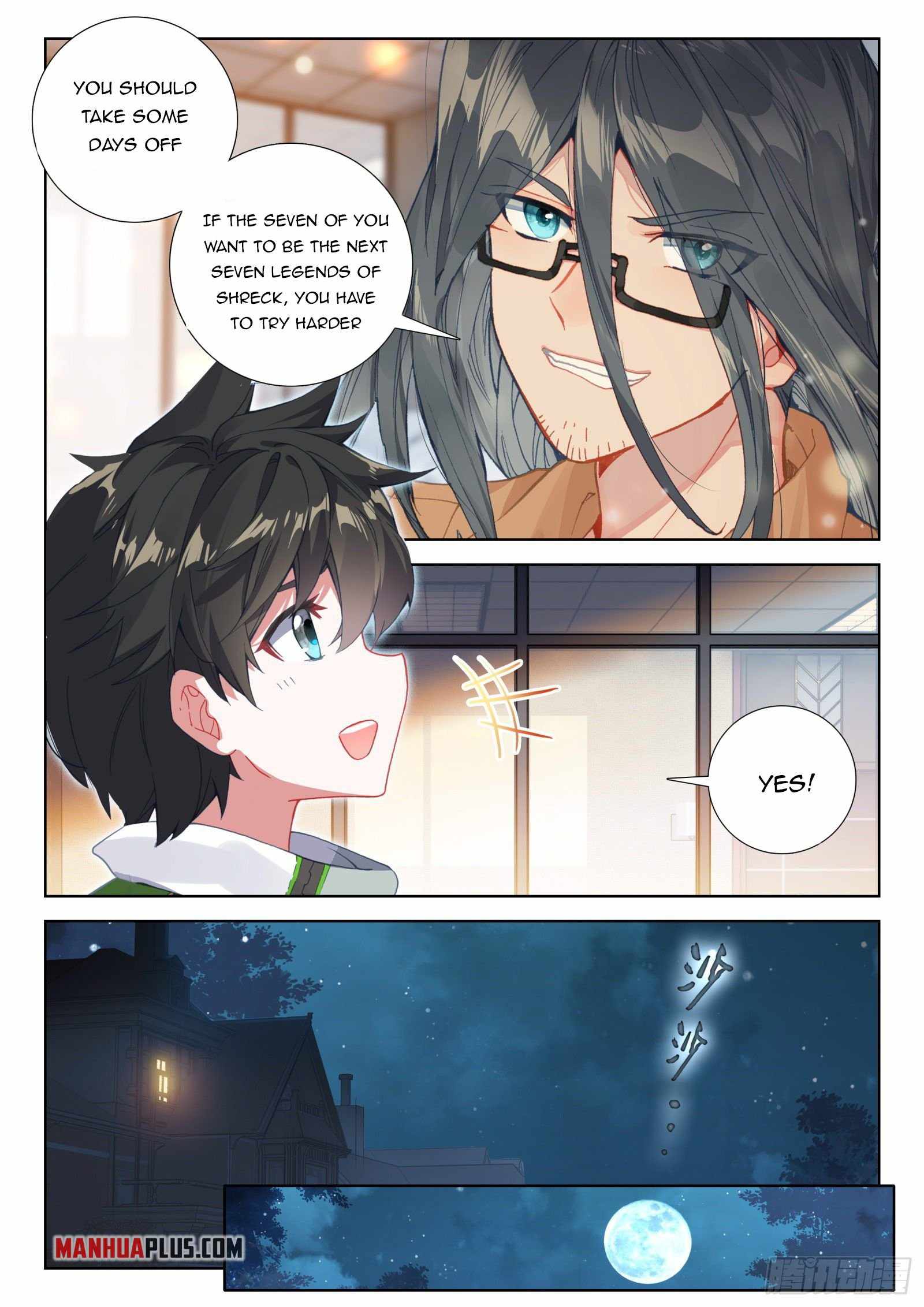 Soul Land IV Chapter 346-eng-li - Page 5