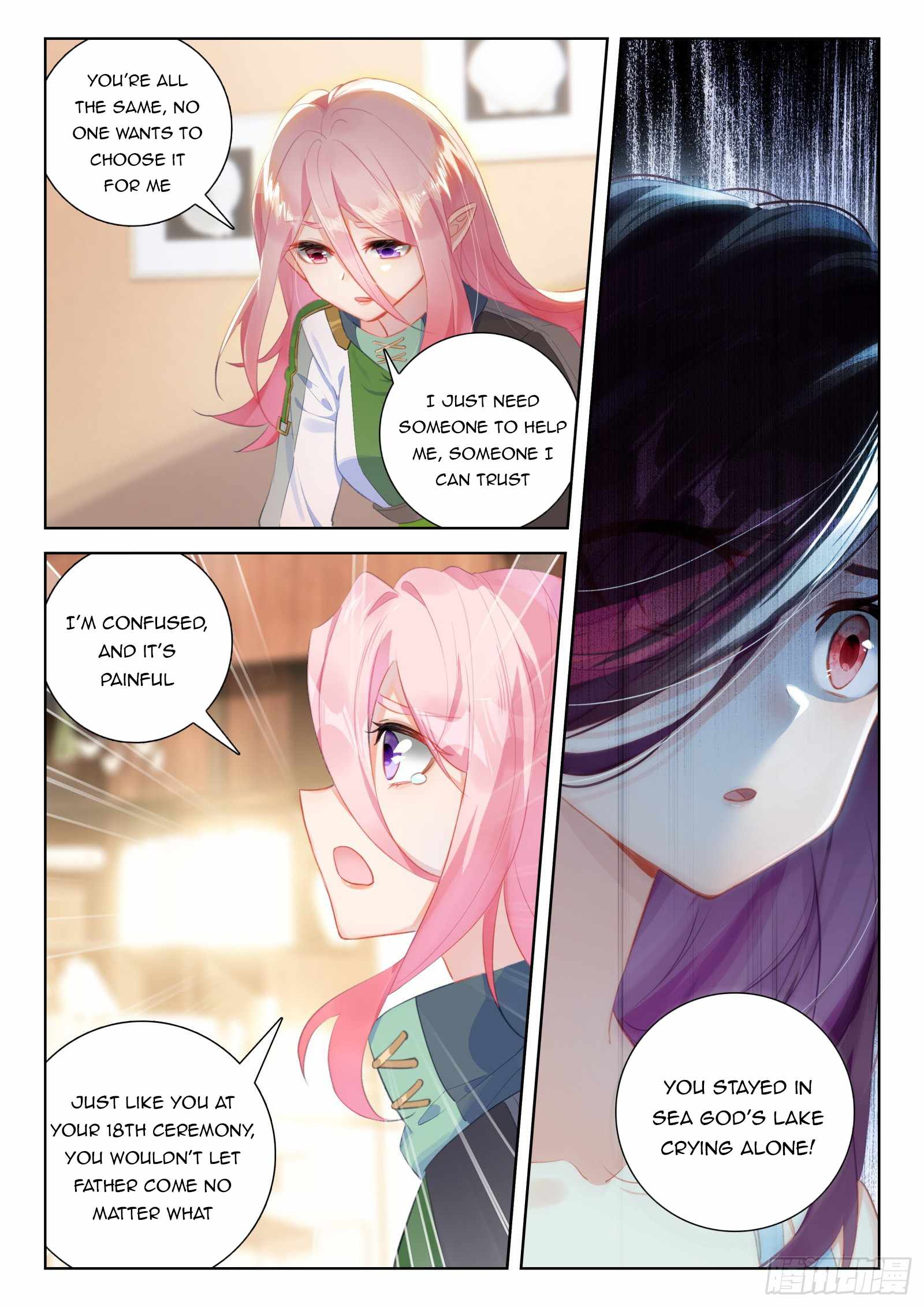 Soul Land IV Chapter 346-5-eng-li - Page 2