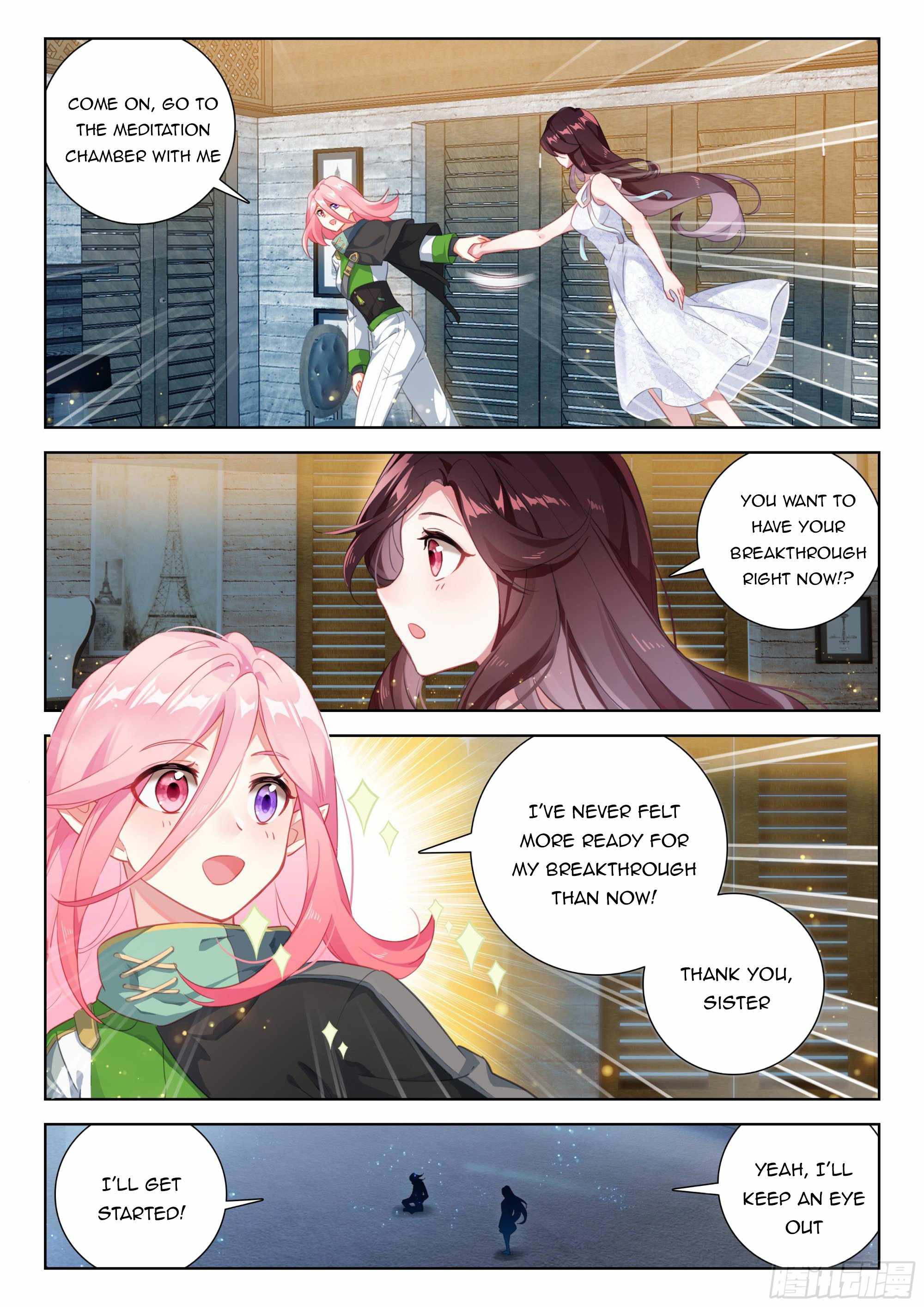 Soul Land IV Chapter 347-eng-li - Page 1