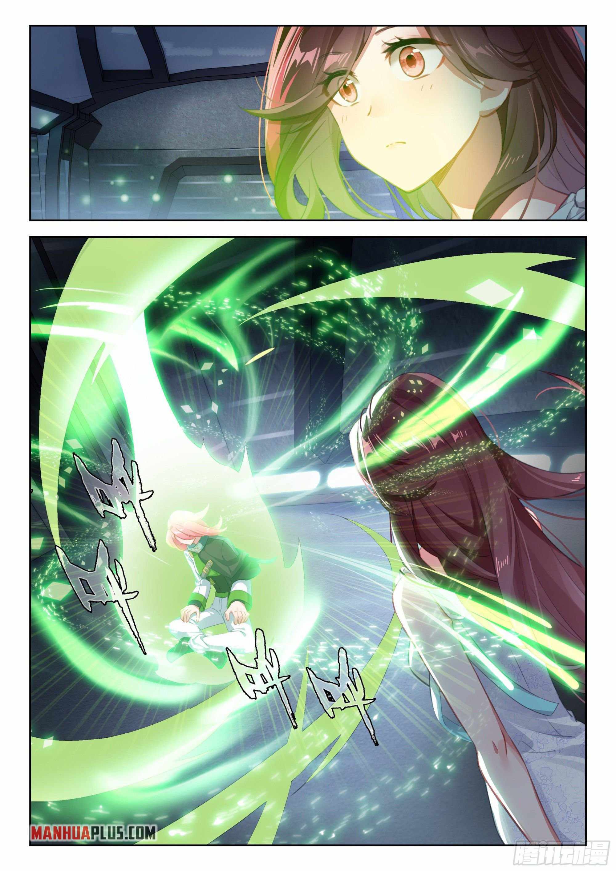 Soul Land IV Chapter 347-eng-li - Page 2