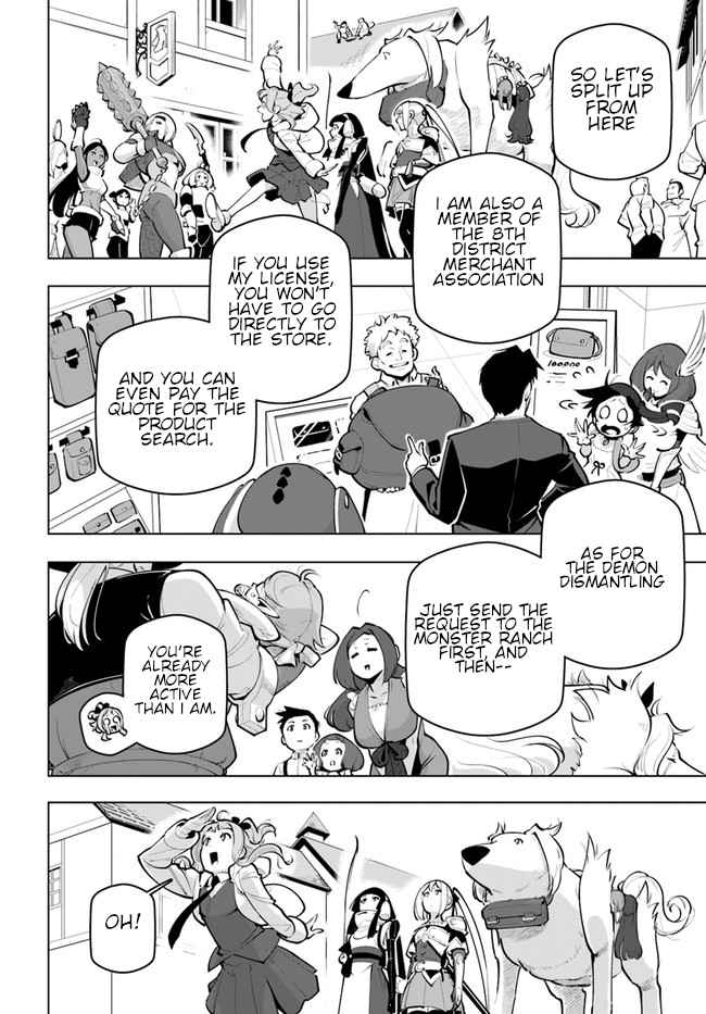 World Strongest Rearguard – Labyrinth Country and Dungeon Seekers Chapter 23-eng-li - Page 26