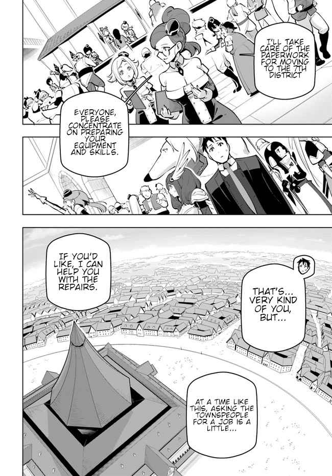 World Strongest Rearguard – Labyrinth Country and Dungeon Seekers Chapter 23-eng-li - Page 20