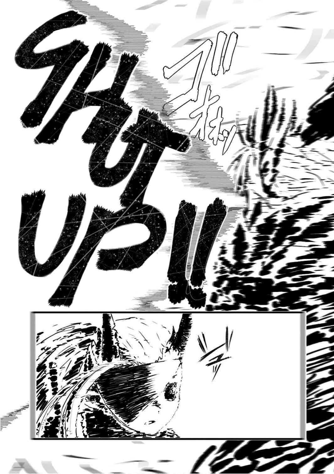 Musuko ga Kawaikute Shikataganai Mazoku no Hahaoya Chapter 117-eng-li - Page 10