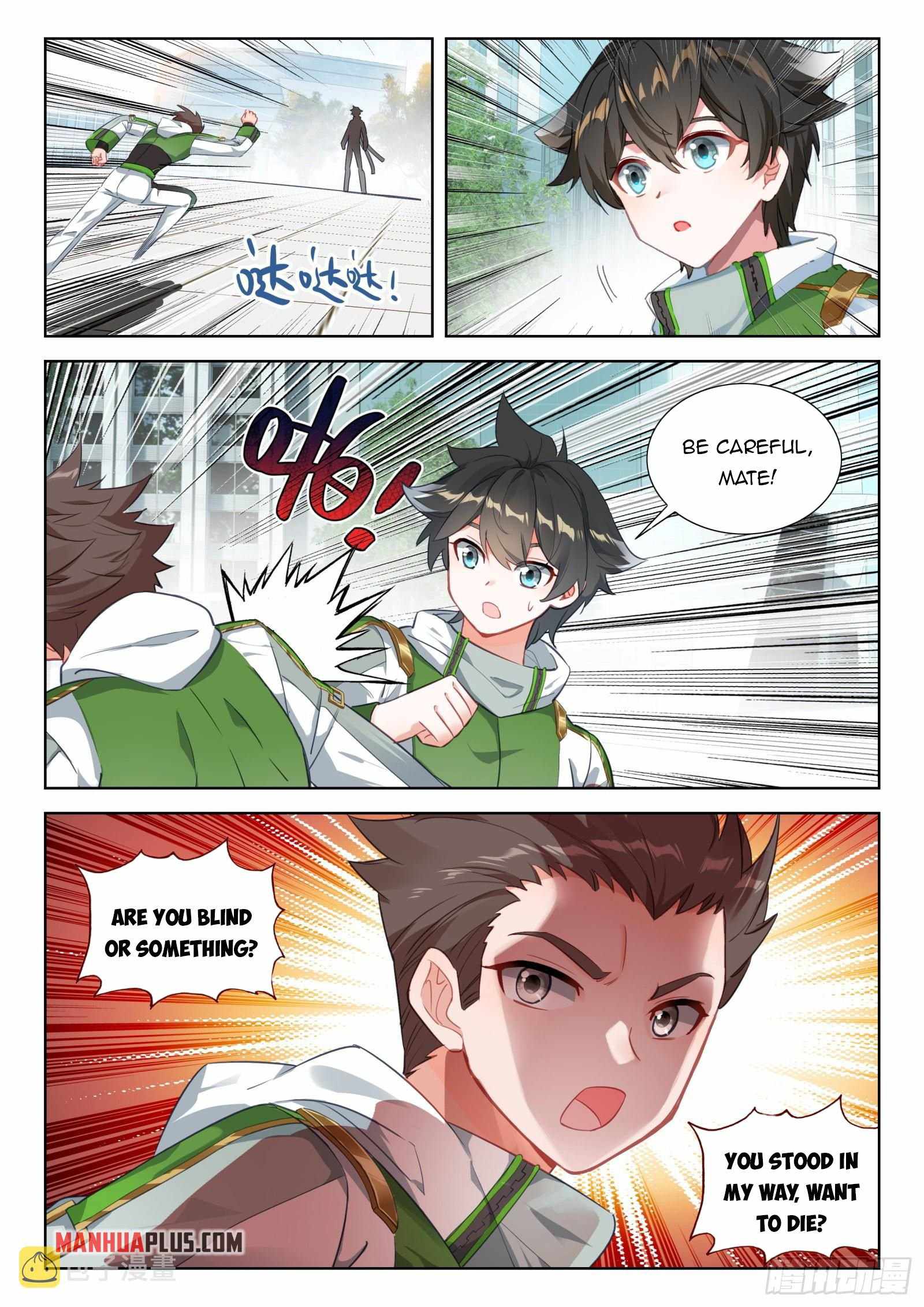 Soul Land IV Chapter 348-eng-li - Page 6
