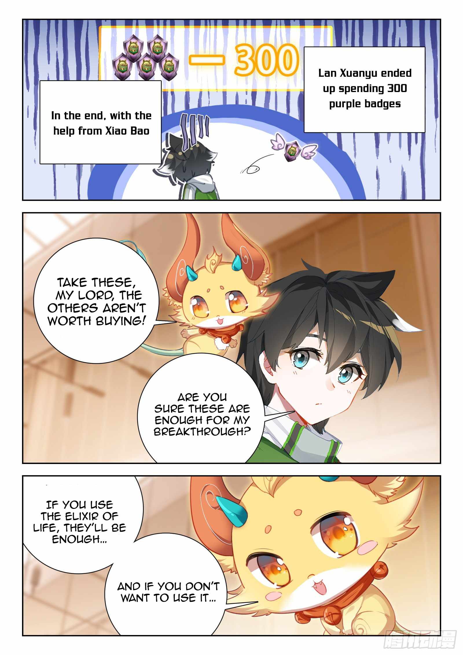 Soul Land IV Chapter 349-eng-li - Page 5