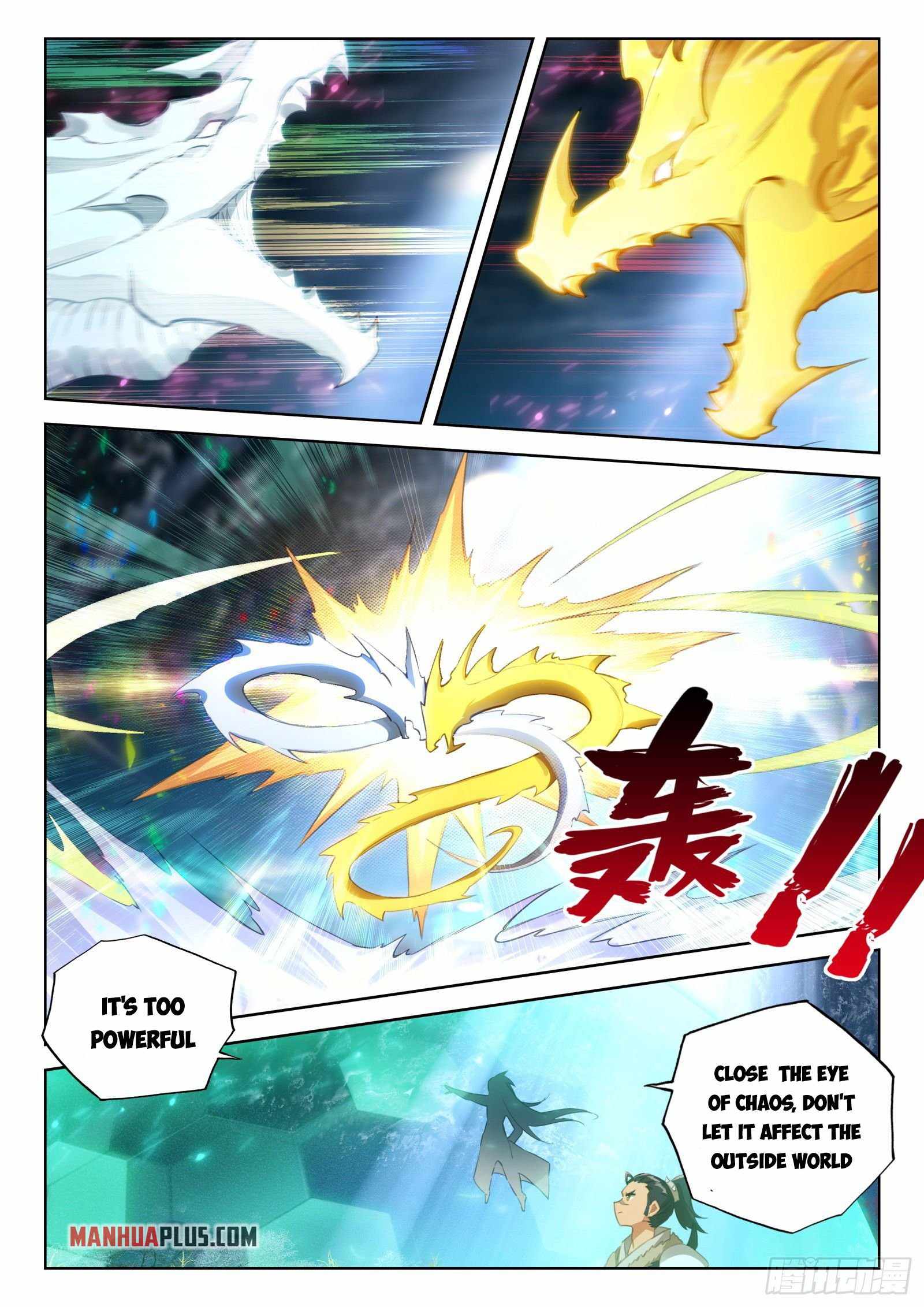 Soul Land IV Chapter 351-eng-li - Page 7