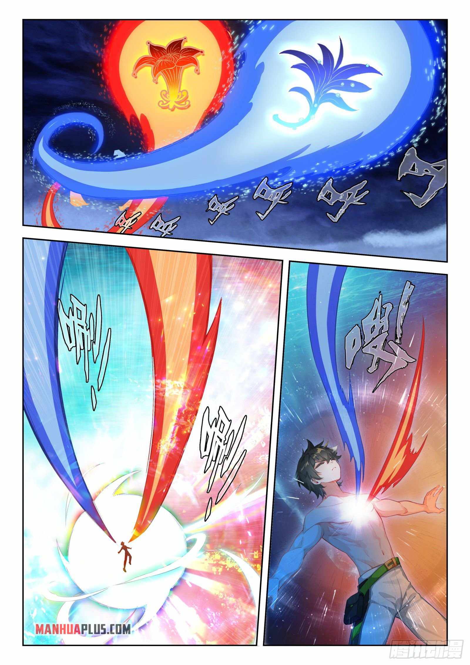 Soul Land IV Chapter 351-5-eng-li - Page 6