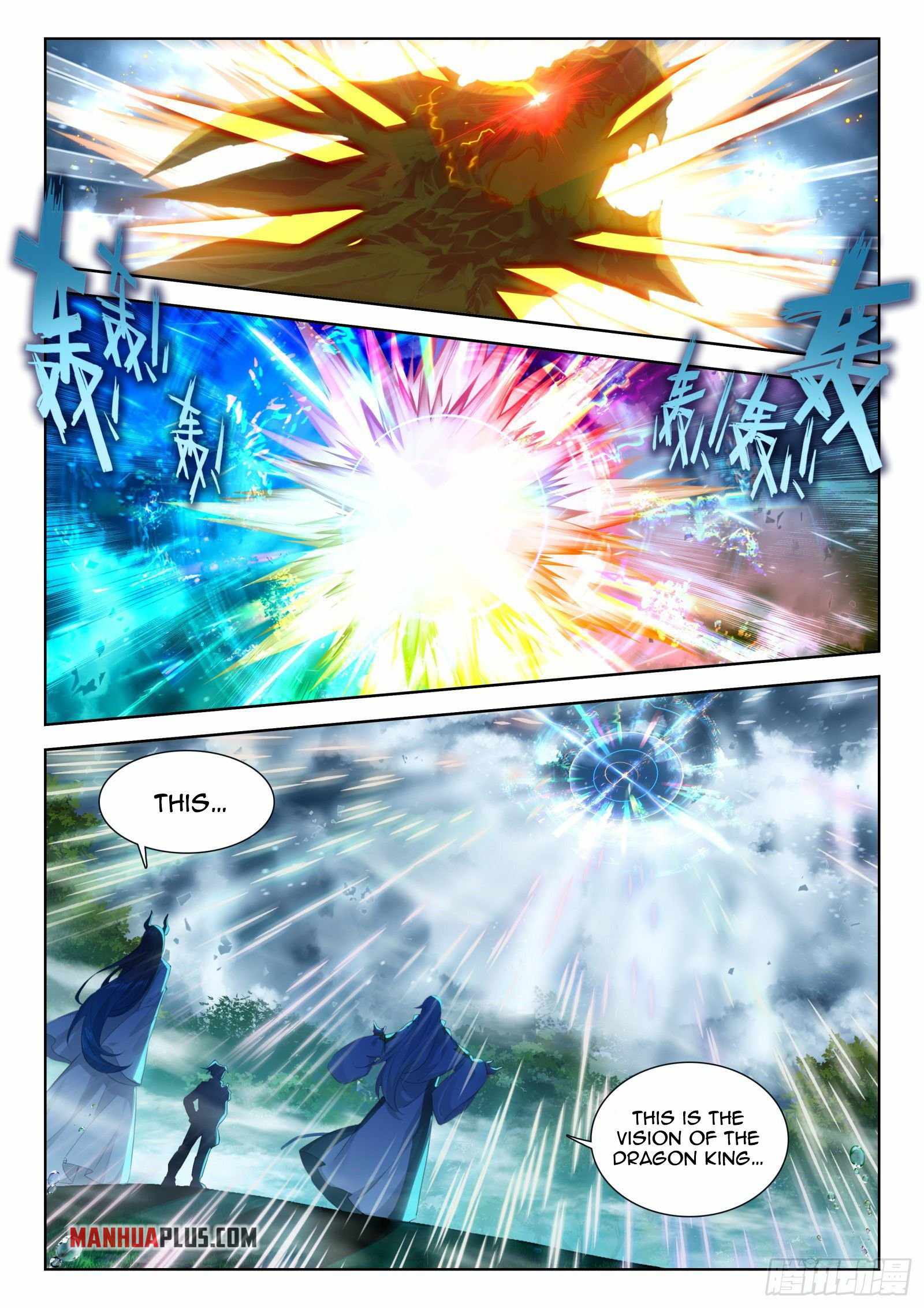Soul Land IV Chapter 351-5-eng-li - Page 3