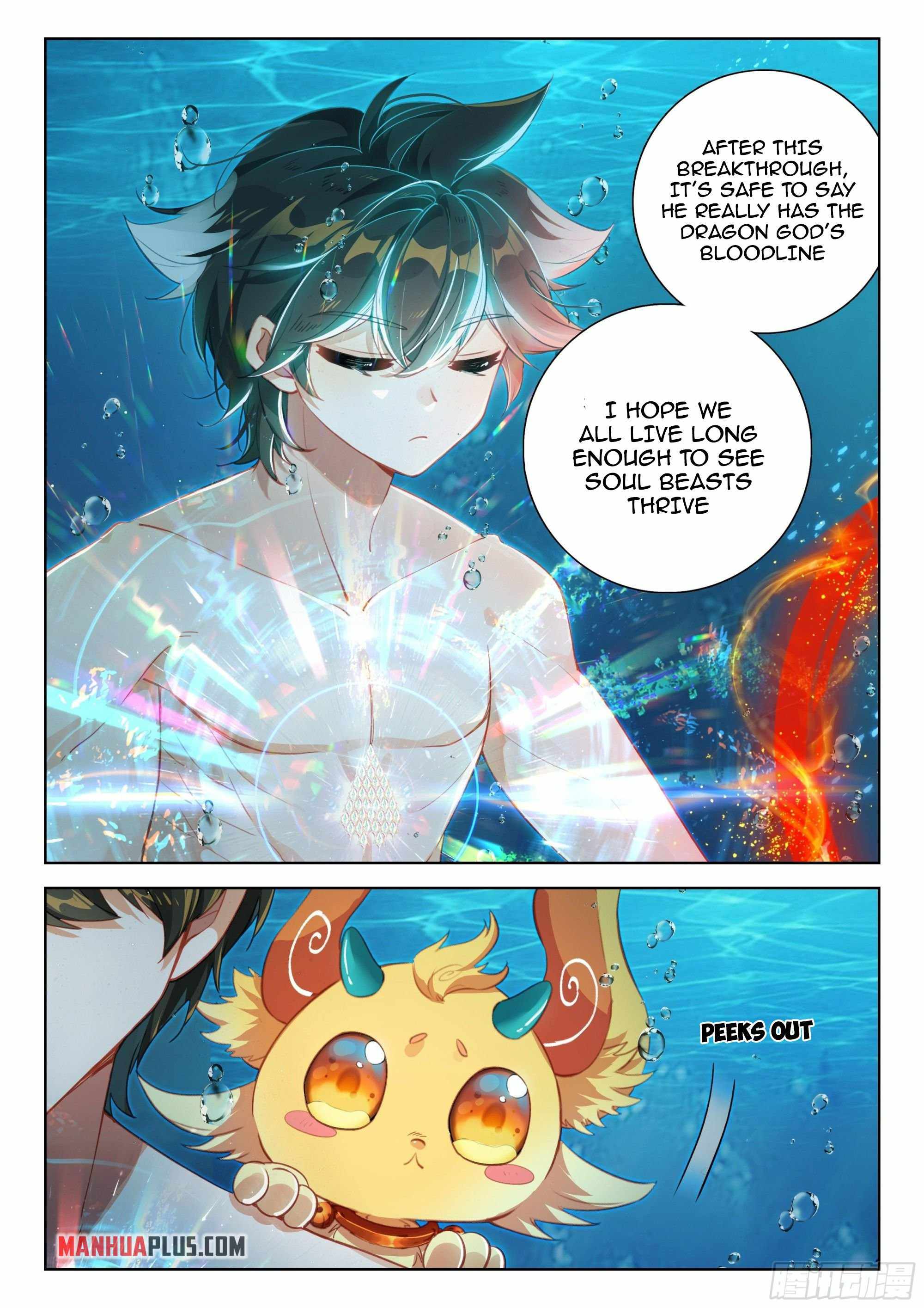 Soul Land IV Chapter 352-eng-li - Page 8