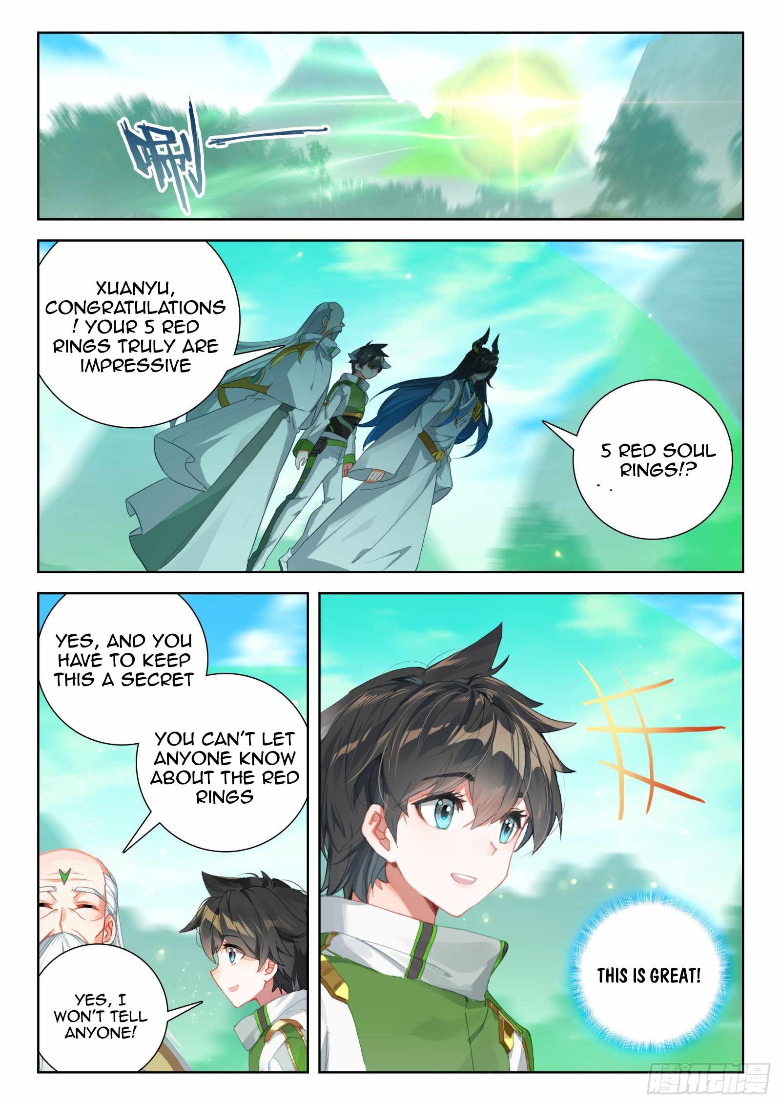 Soul Land IV Chapter 353-eng-li - Page 1