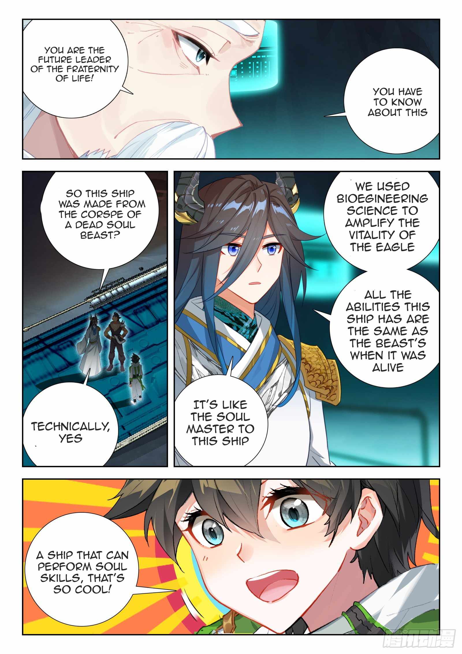 Soul Land IV Chapter 353-eng-li - Page 8