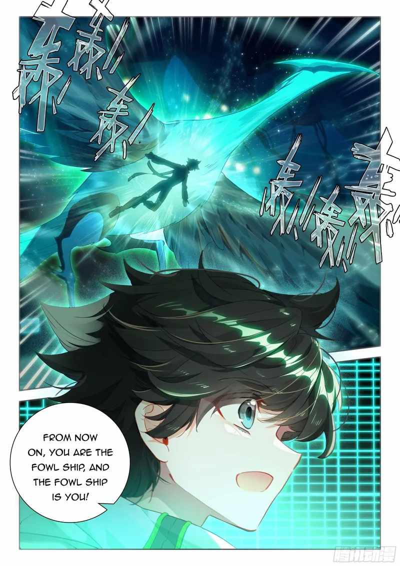 Soul Land IV Chapter 354-eng-li - Page 3