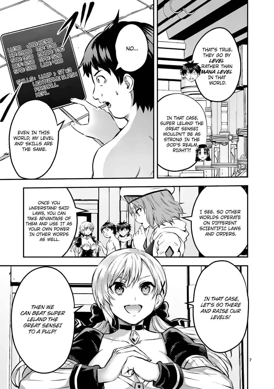 Manga: Yuusha ga Shinda! - Kami no Kuni-hen Chapter - 3-eng-li