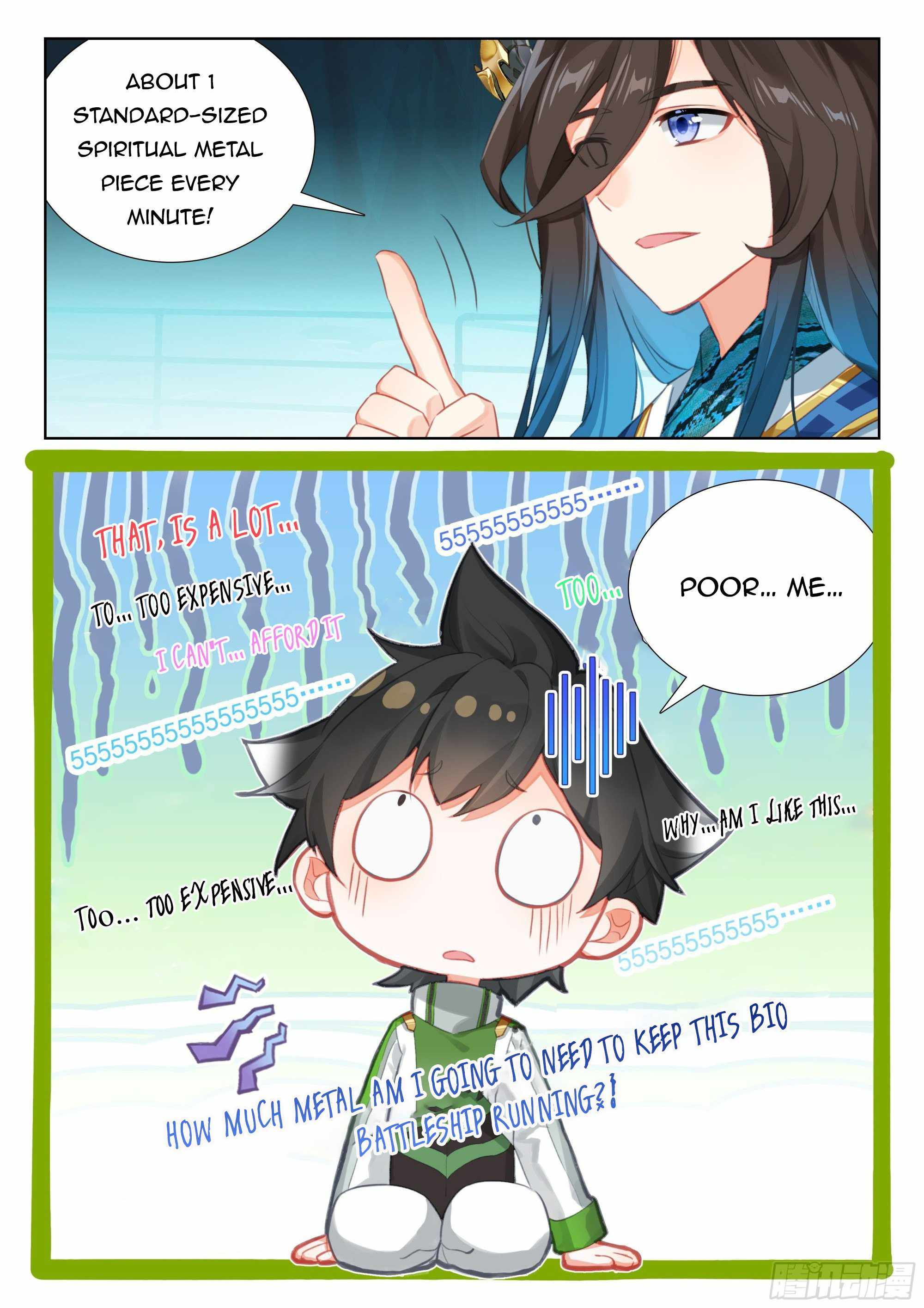 Soul Land IV Chapter 354-5-eng-li - Page 4