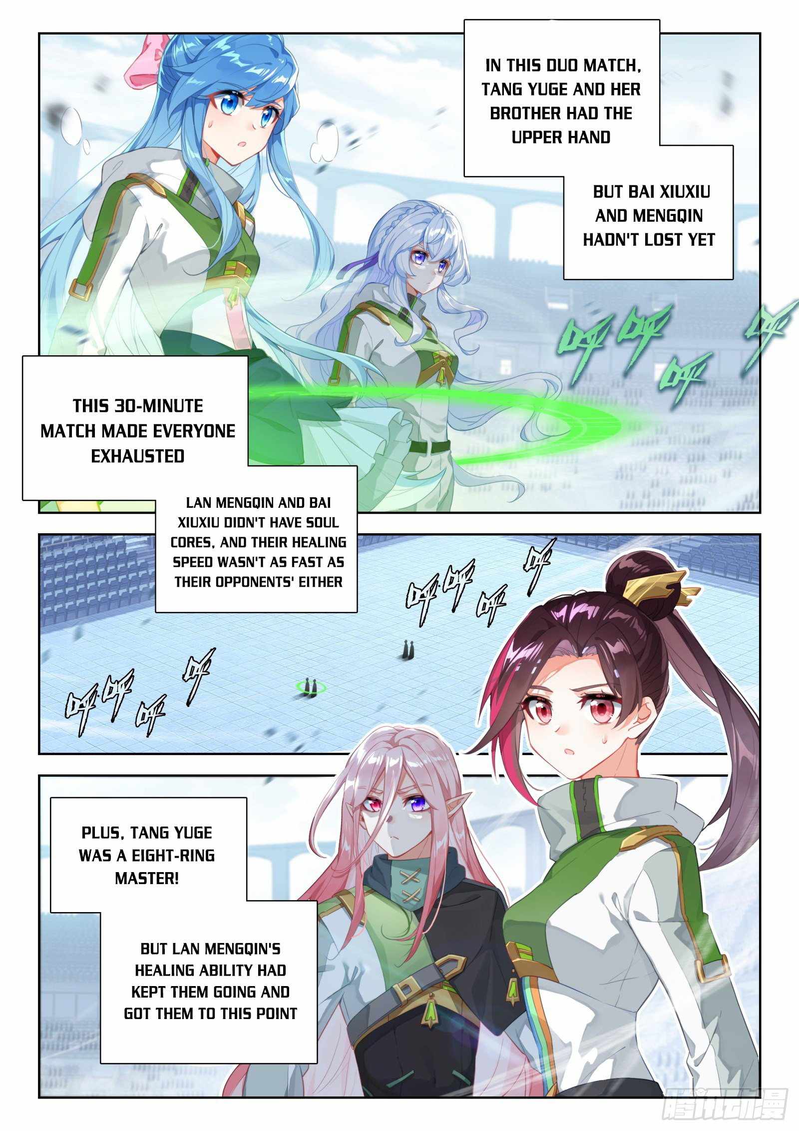Soul Land IV Chapter 355-eng-li - Page 1