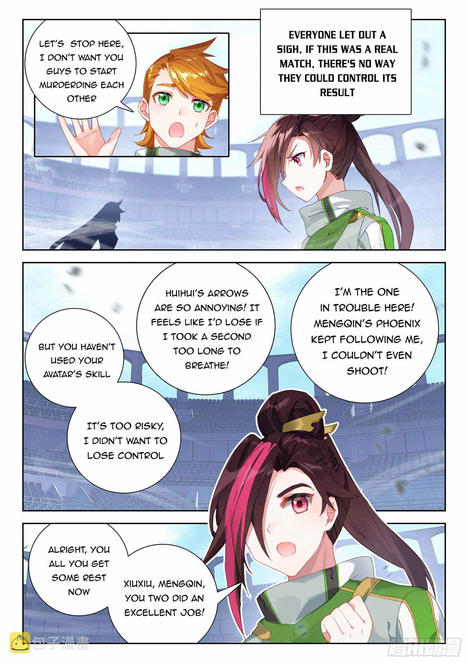 Soul Land IV Chapter 355-eng-li - Page 2