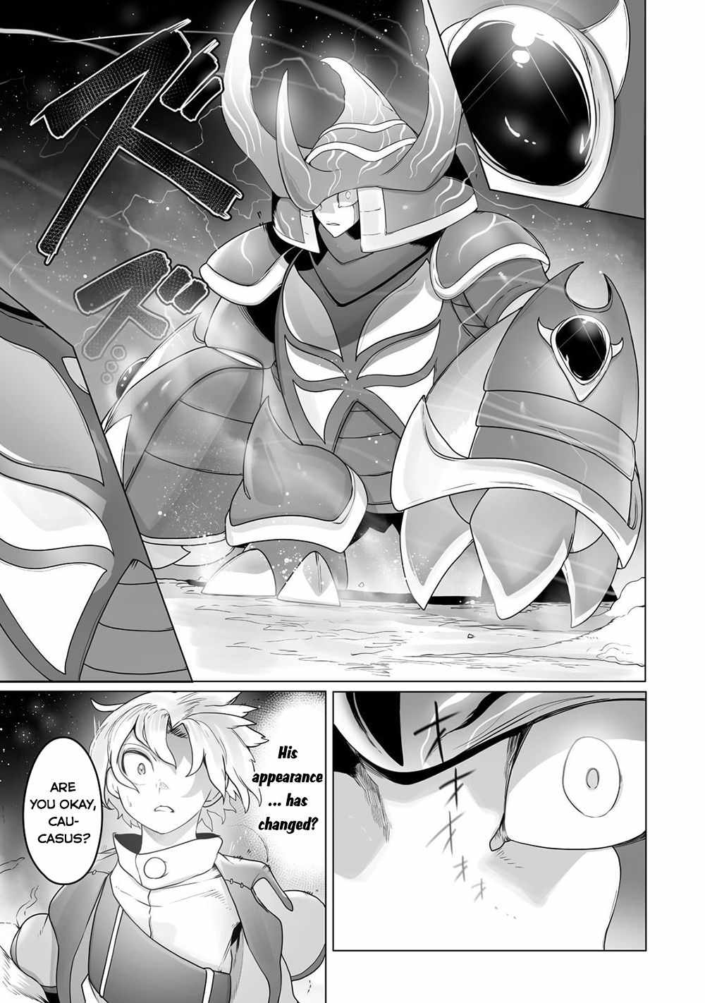 The Useless Tamer Will Turn into the Top Unconsciously by My Previous Life Knowledge Chapter 21-eng-li - Page 2