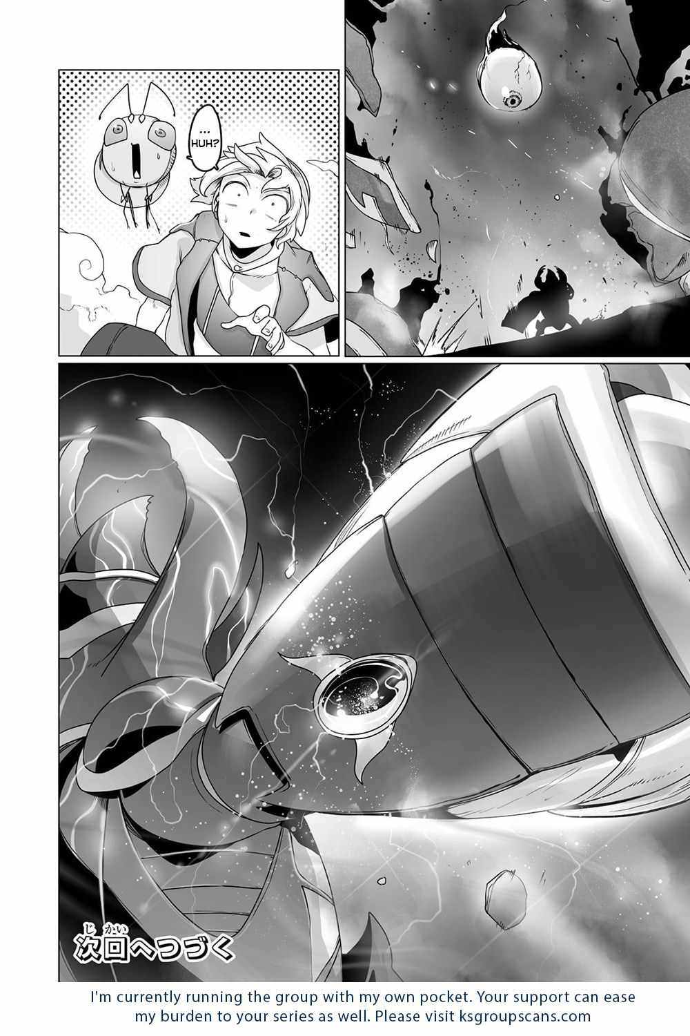 The Useless Tamer Will Turn into the Top Unconsciously by My Previous Life Knowledge Chapter 21-eng-li - Page 22