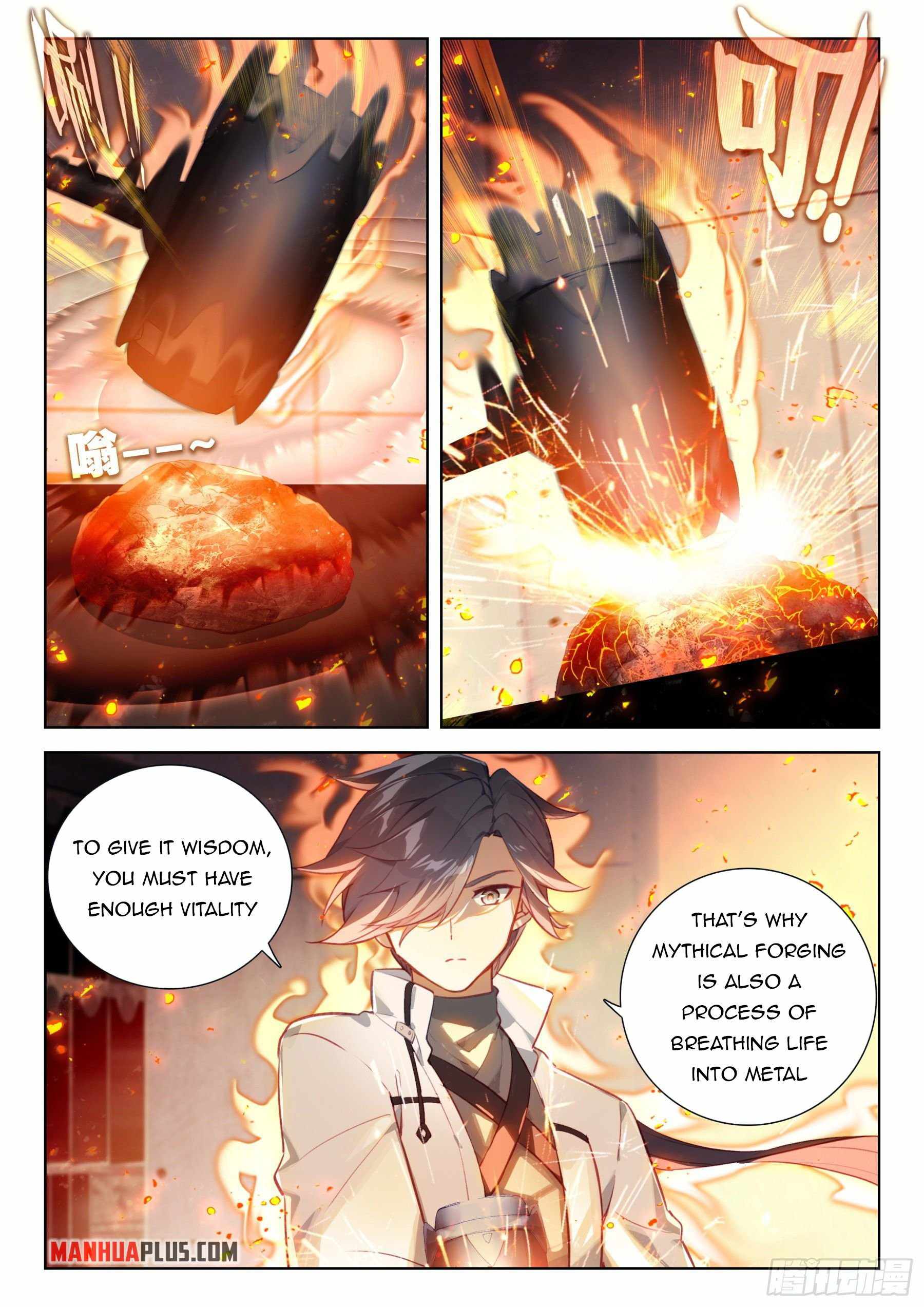 Soul Land IV Chapter 359-5-eng-li - Page 1