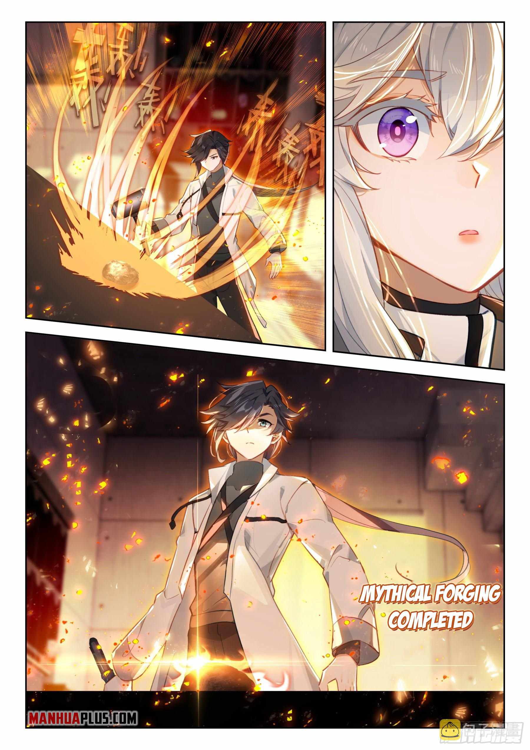 Soul Land IV Chapter 359-5-eng-li - Page 2
