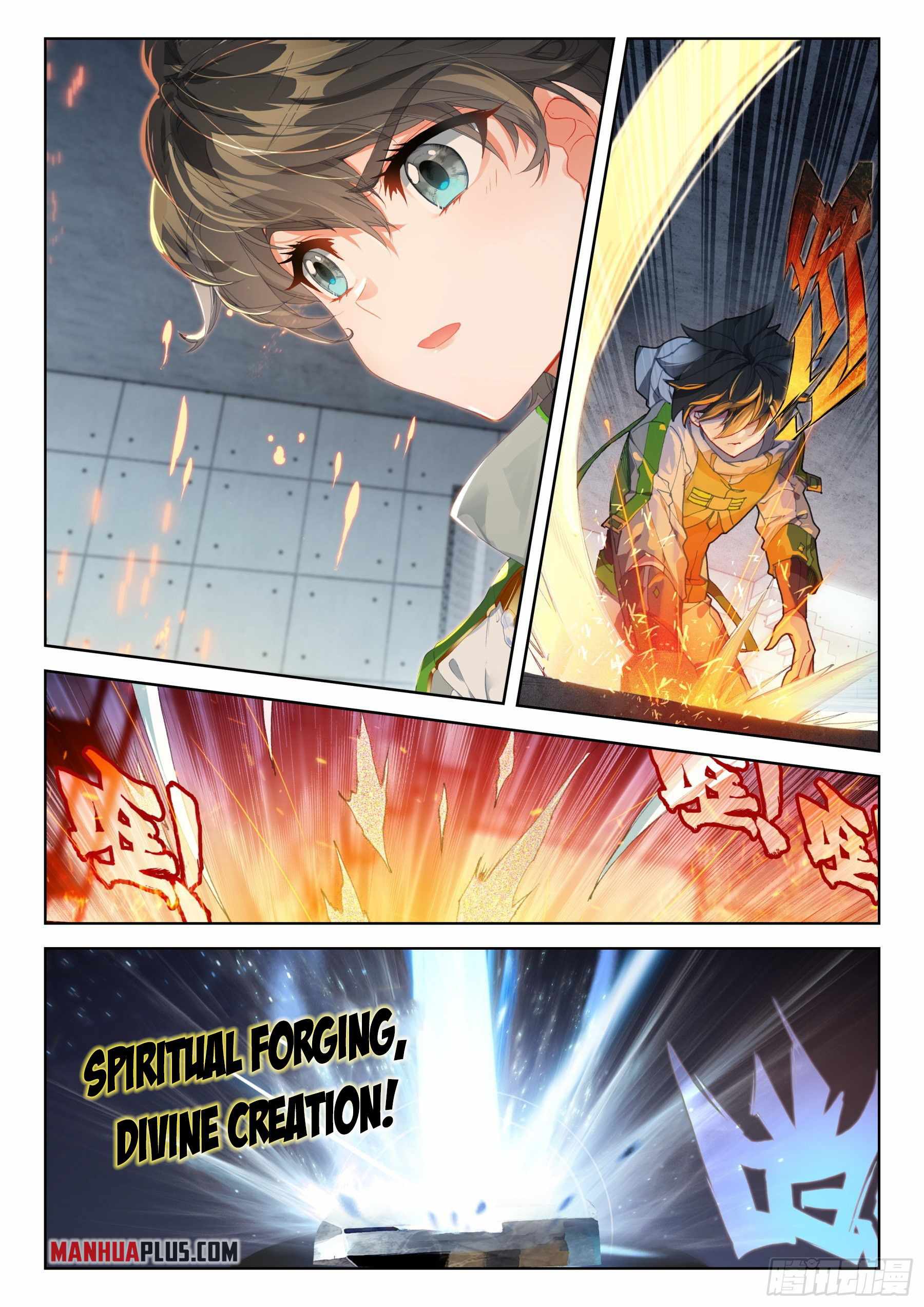 Soul Land IV Chapter 359-5-eng-li - Page 7