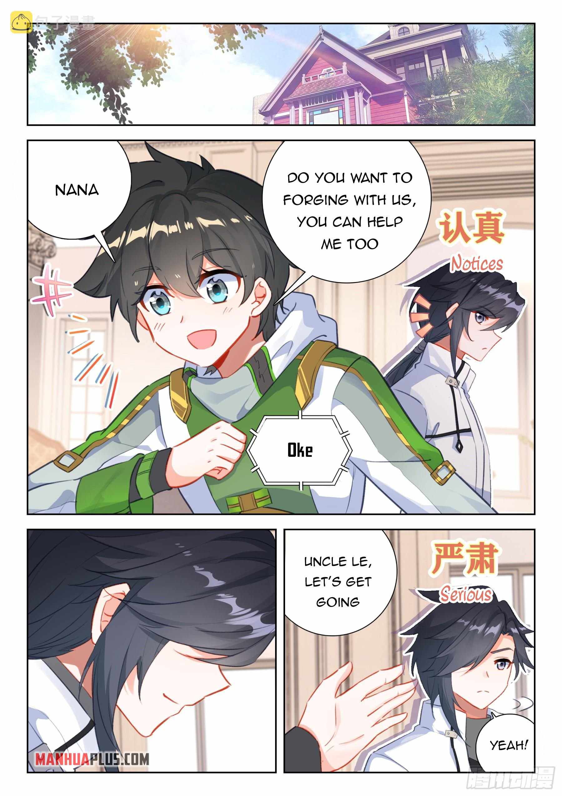 Soul Land IV Chapter 361-eng-li - Page 5