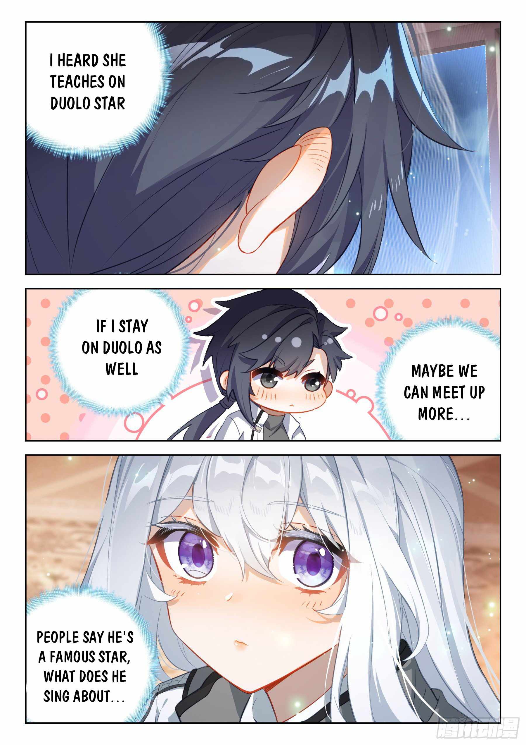 Soul Land IV Chapter 361-eng-li - Page 3