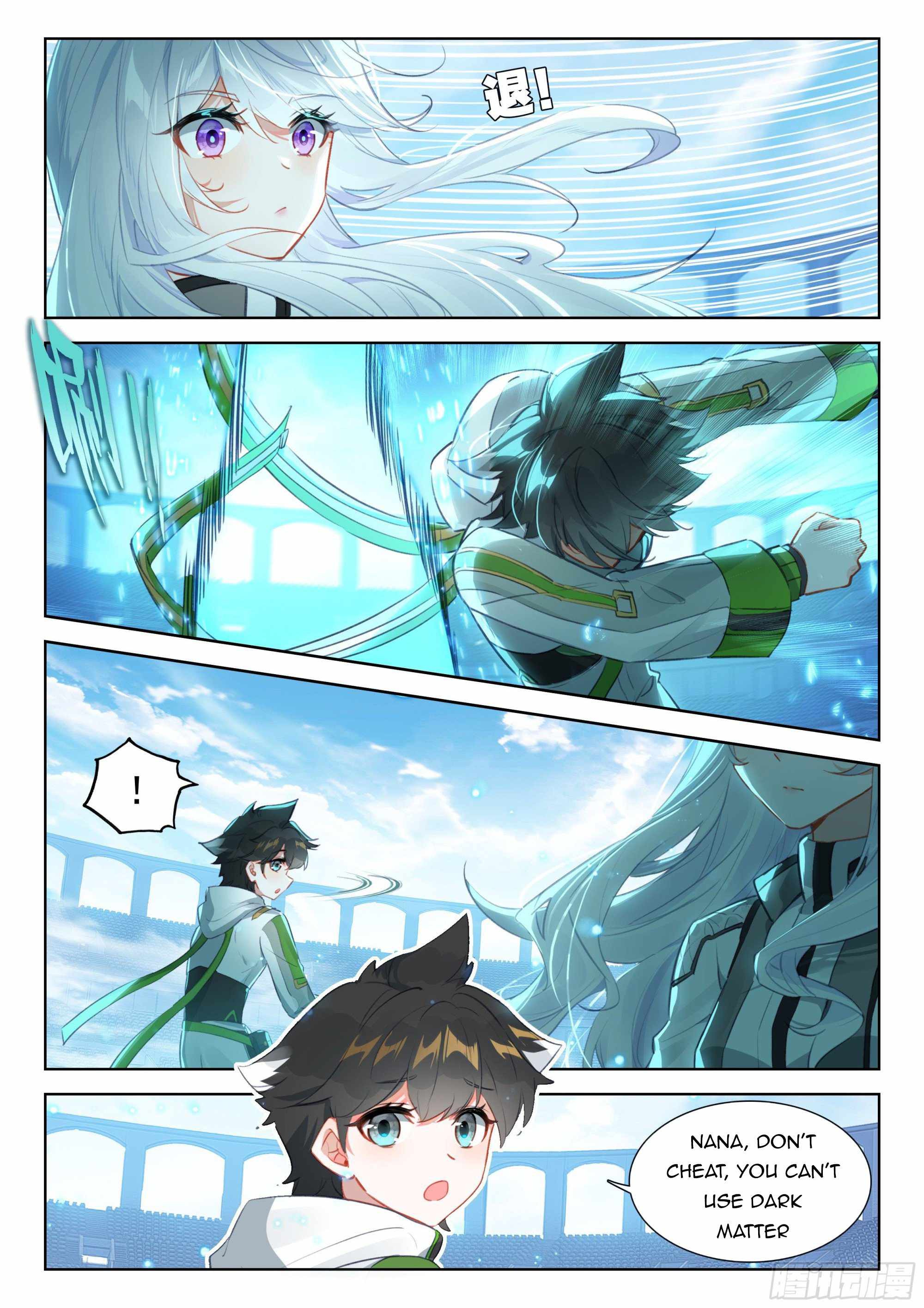 Soul Land IV Chapter 362-5-eng-li - Page 5