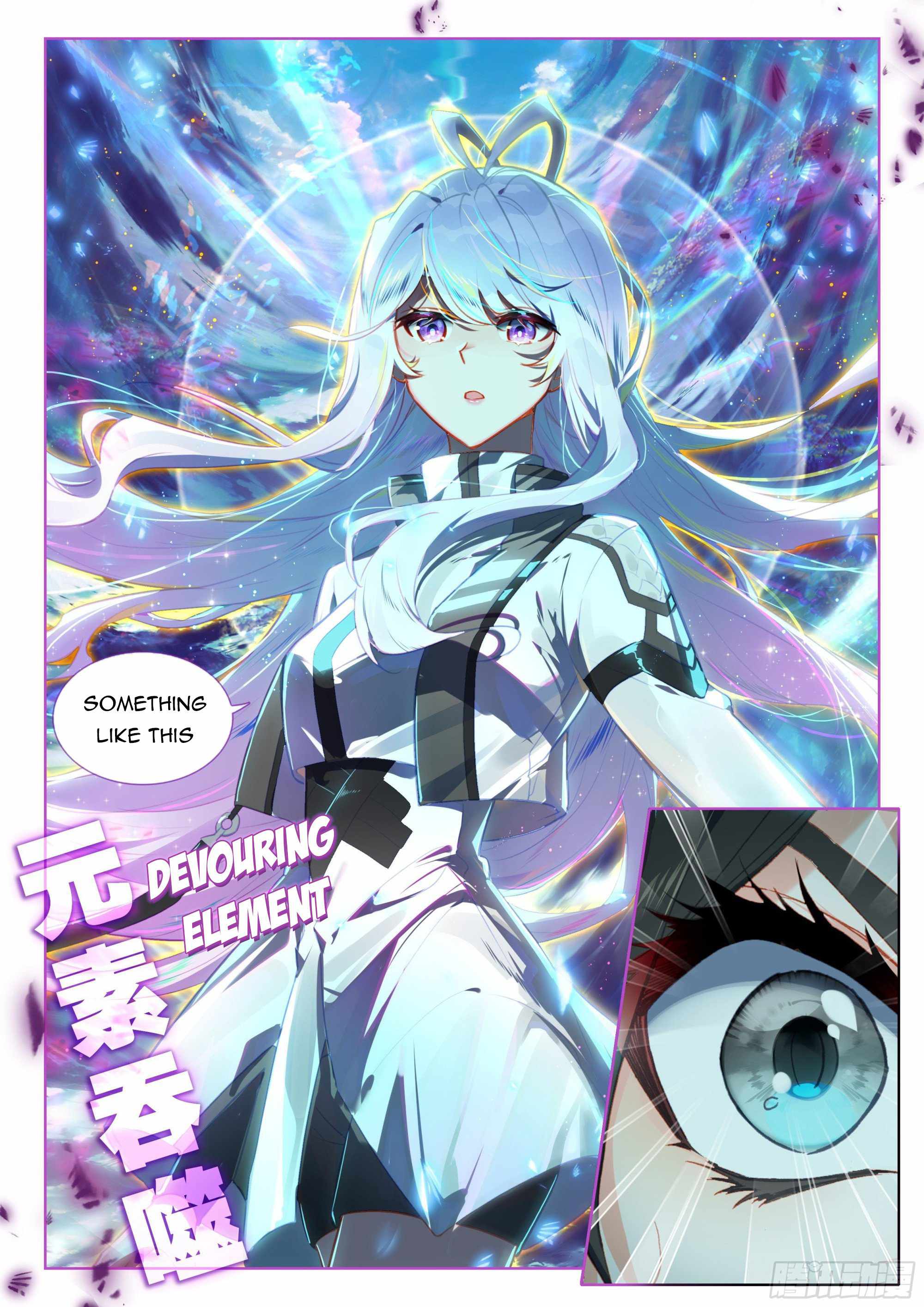 Soul Land IV Chapter 362-5-eng-li - Page 7