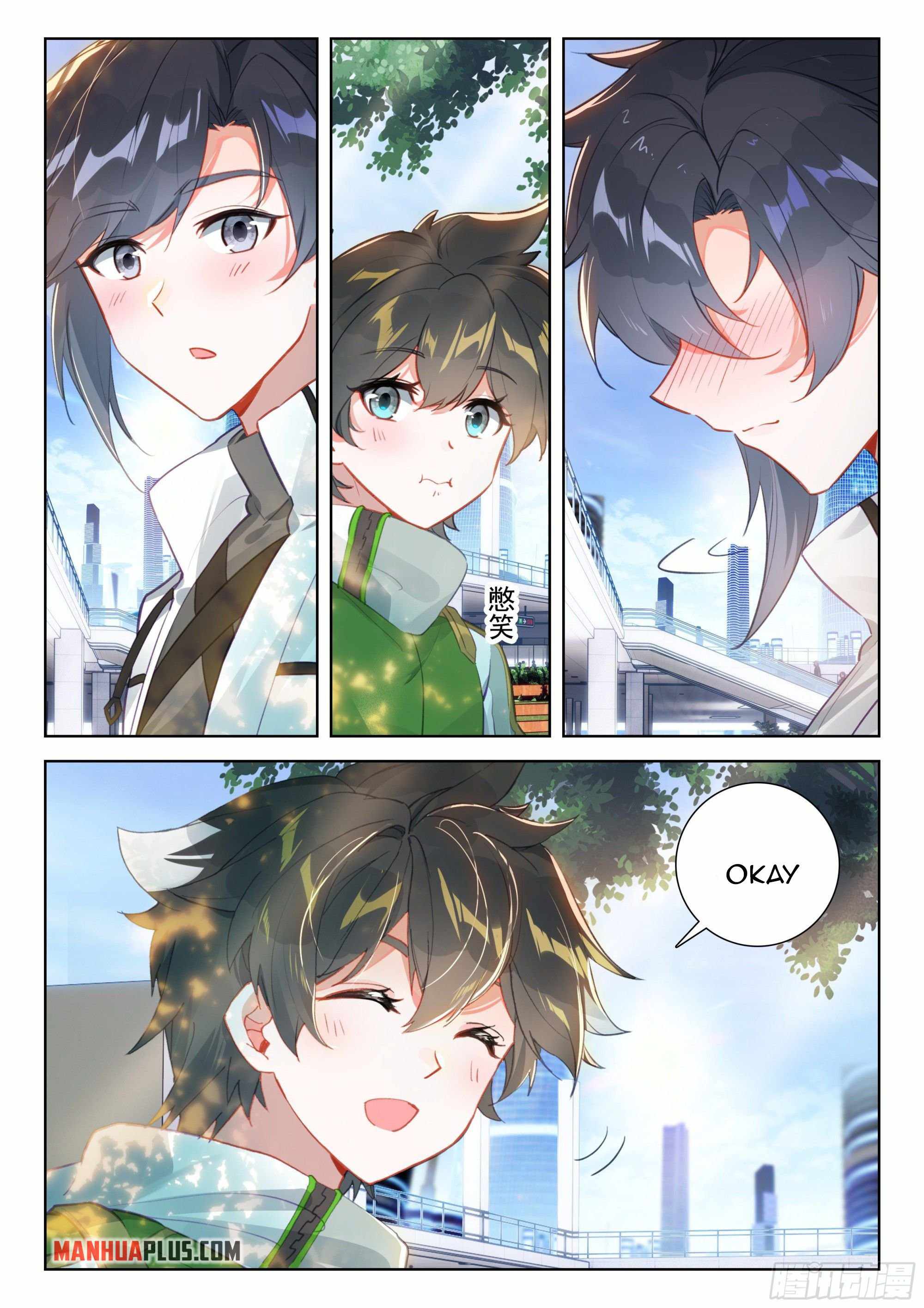 Soul Land IV Chapter 362-eng-li - Page 5
