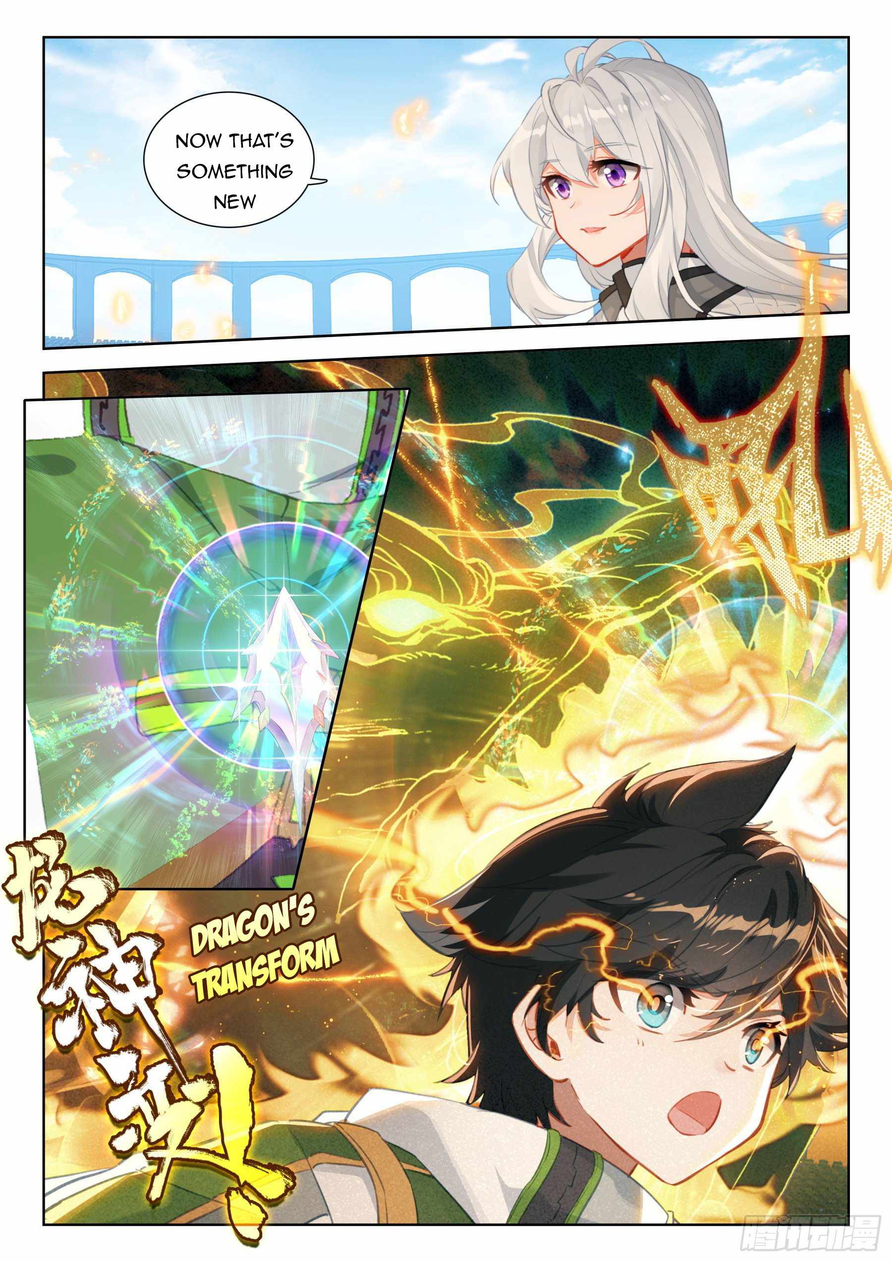 Soul Land IV Chapter 363-eng-li - Page 6