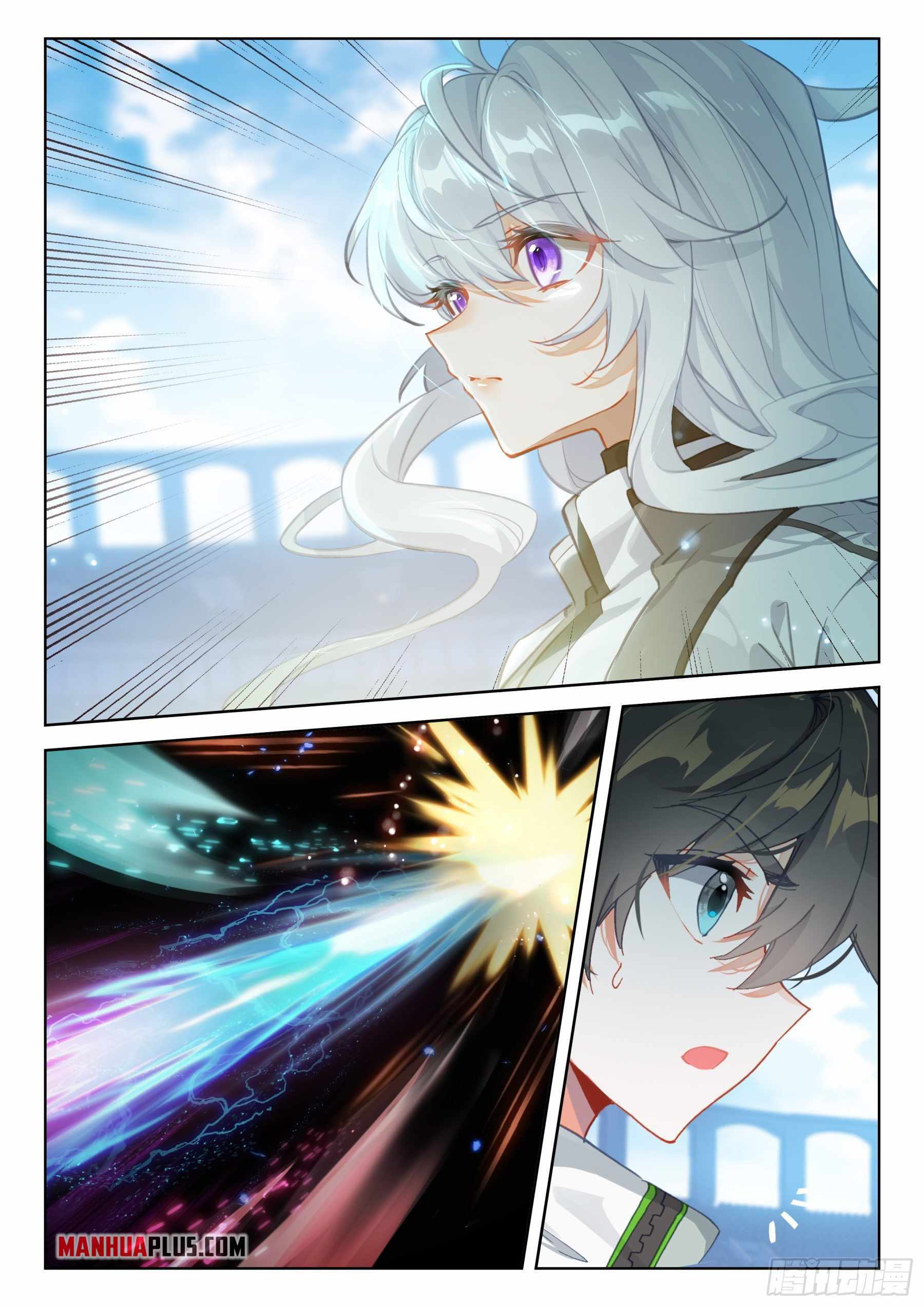 Soul Land IV Chapter 363-eng-li - Page 2