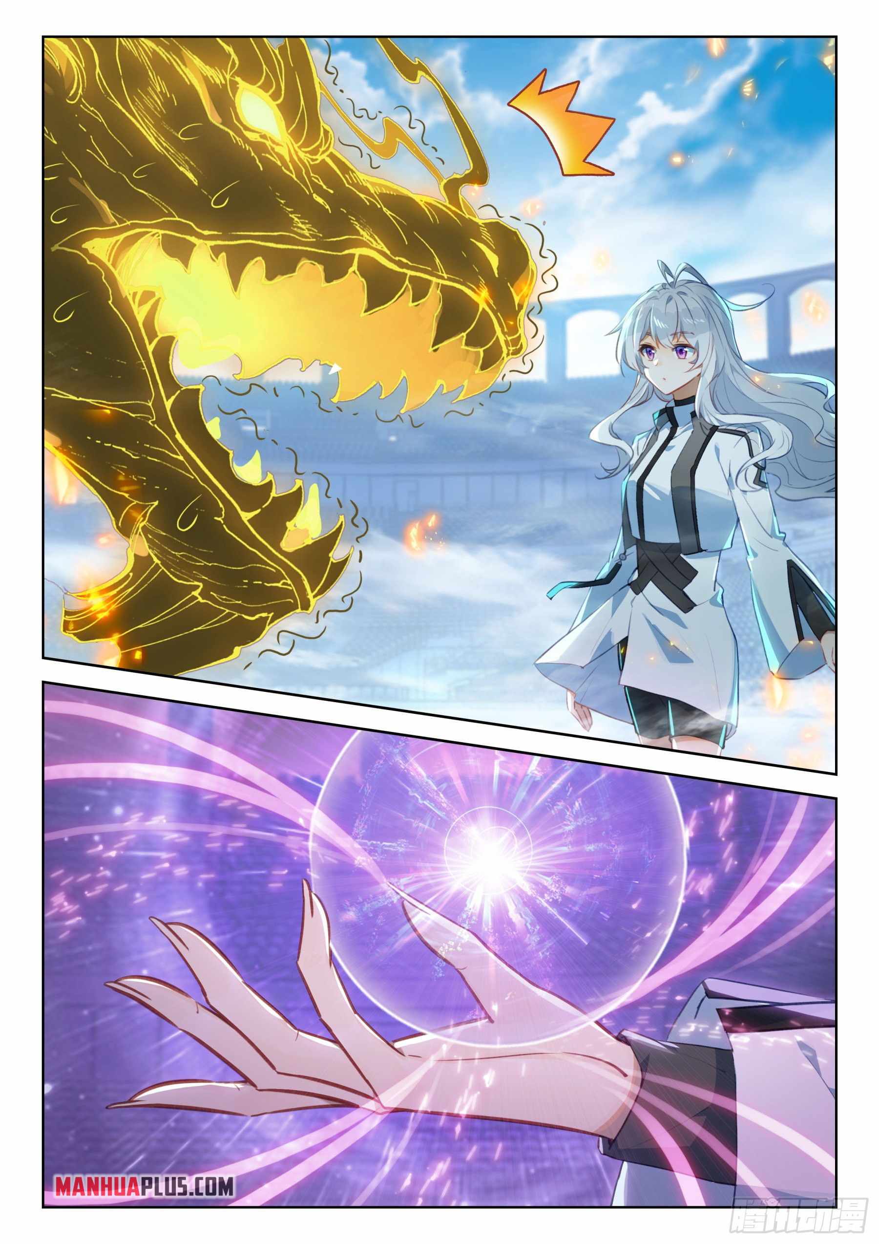 Soul Land IV Chapter 363-eng-li - Page 7