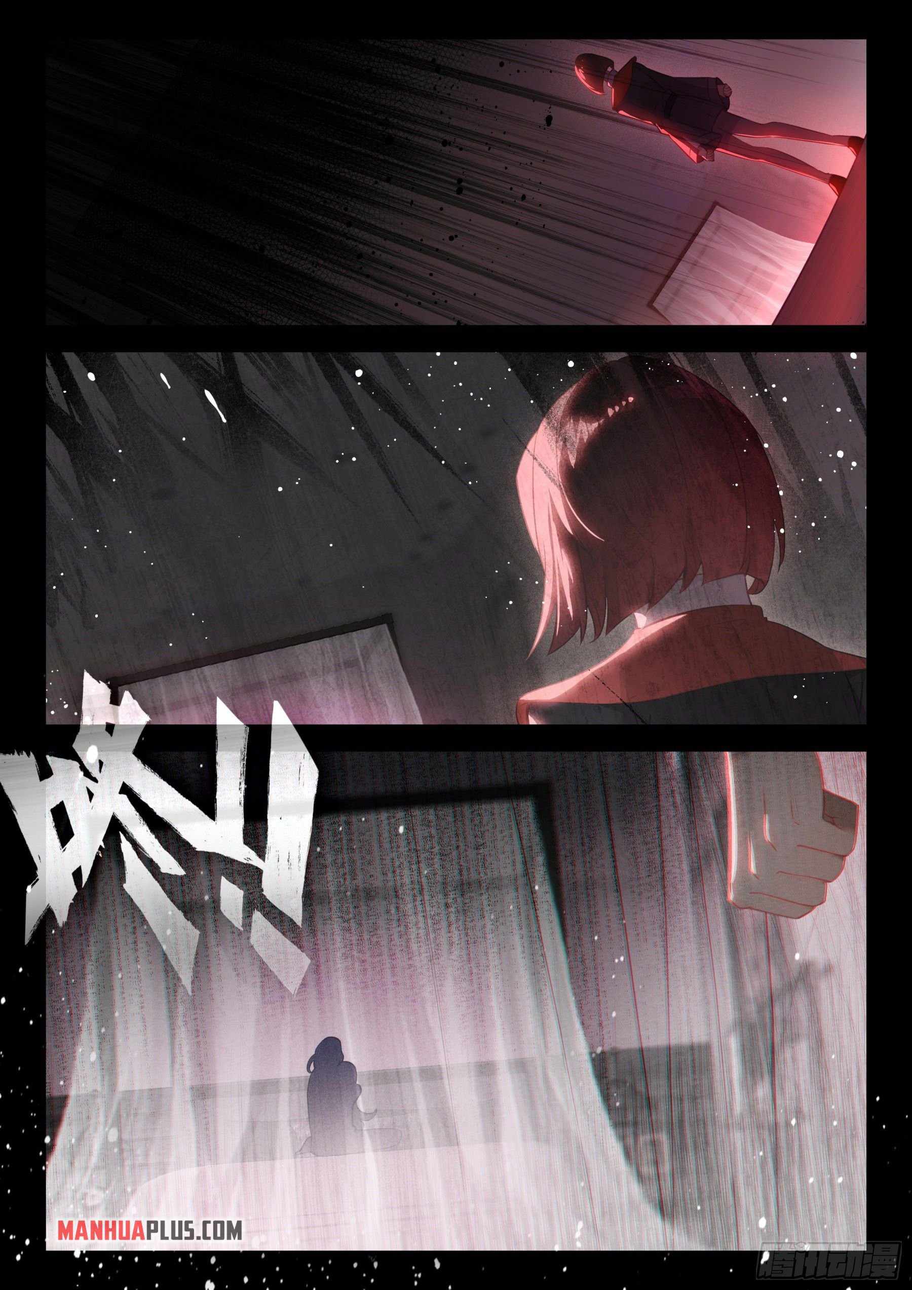 Soul Land IV Chapter 365-5-eng-li - Page 4